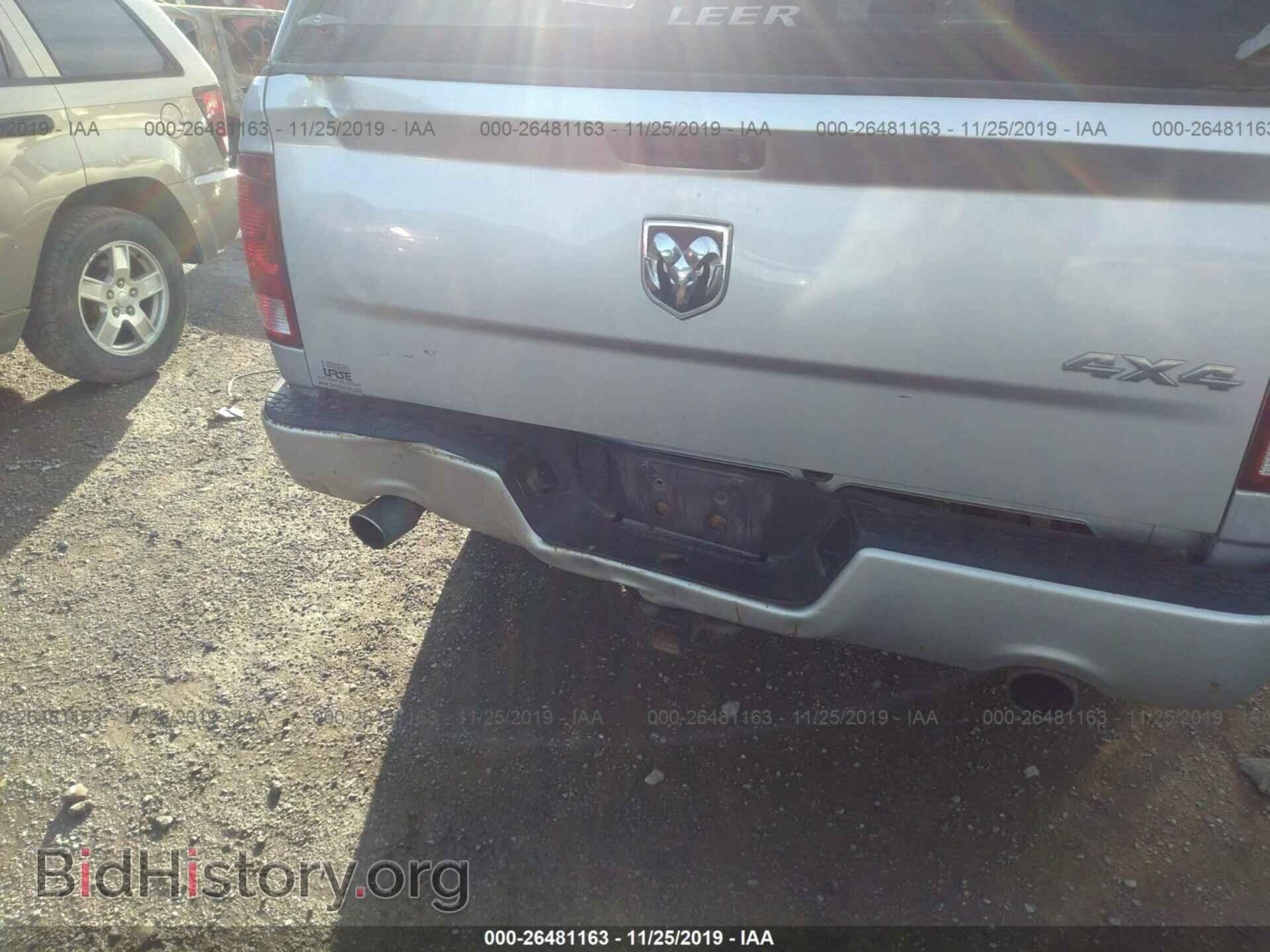 2012 DODGE RAM 1500 - VIN: 1C6RD7FT3CS170746 - Фото 6