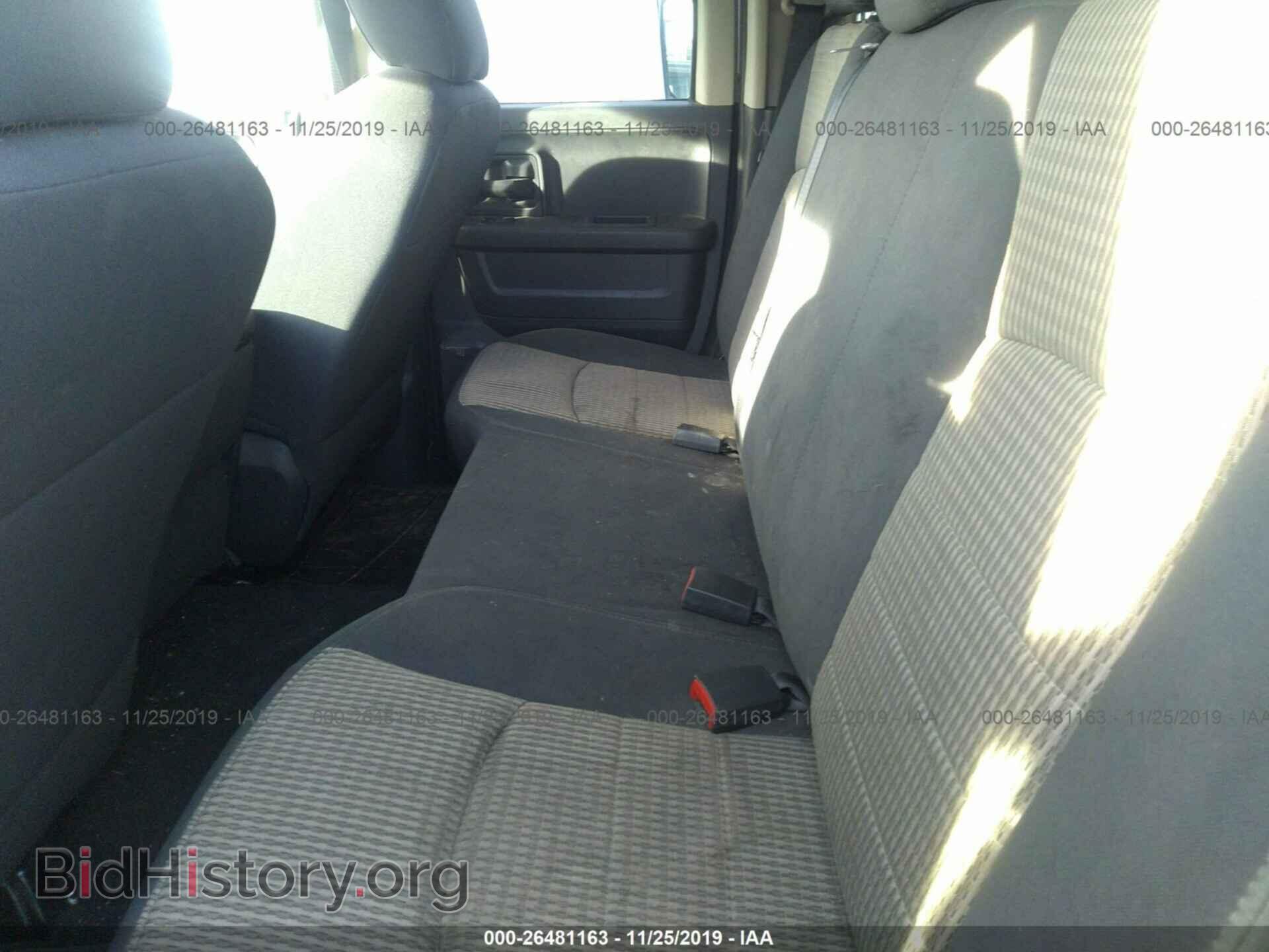 2012 DODGE RAM 1500 - VIN: 1C6RD7FT3CS170746 - Фото 8