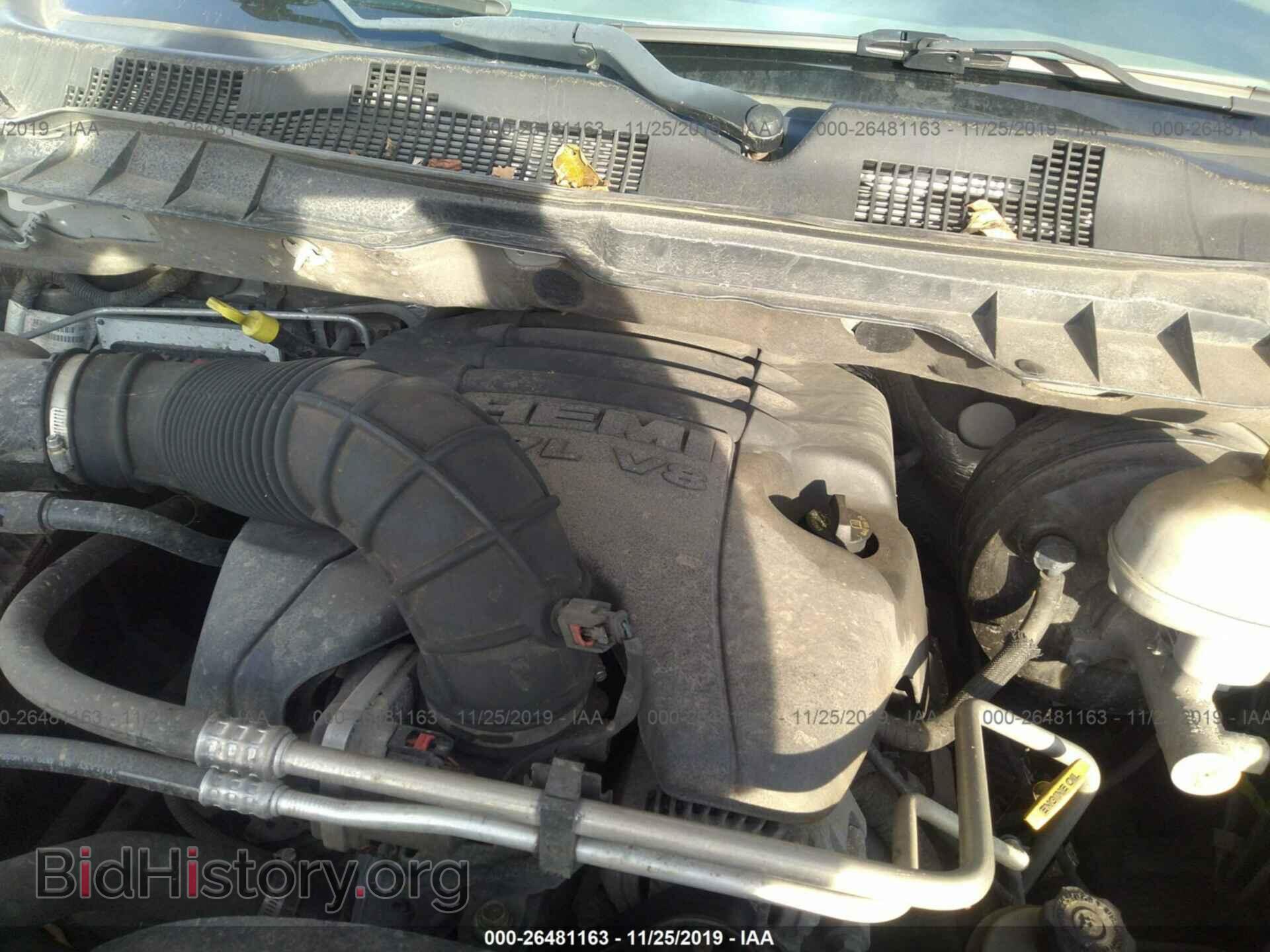 2012 DODGE RAM 1500 - VIN: 1C6RD7FT3CS170746 - Фото 10
