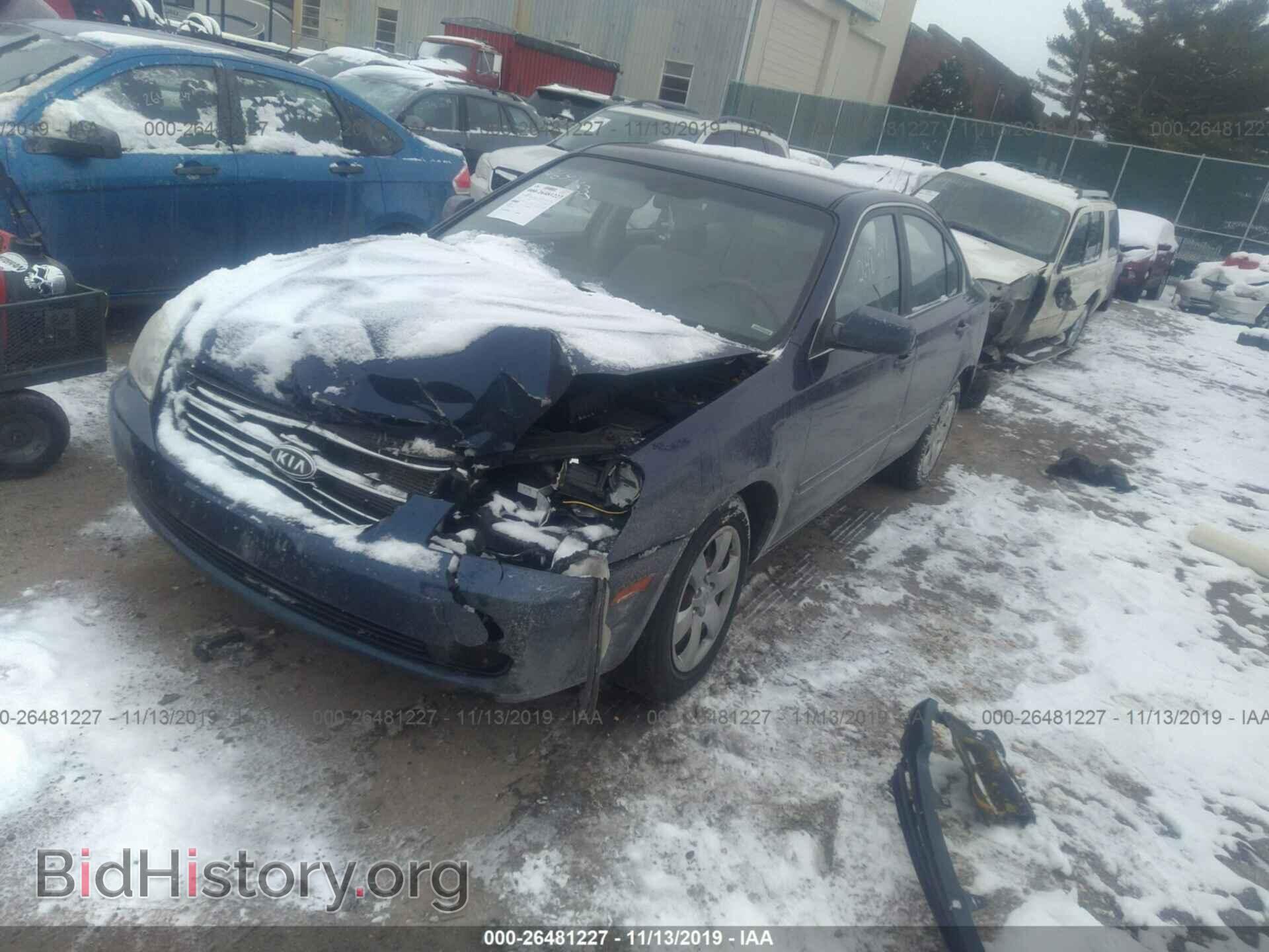 2008 KIA OPTIMA - VIN: KNAGE123985213134 - Фото 2