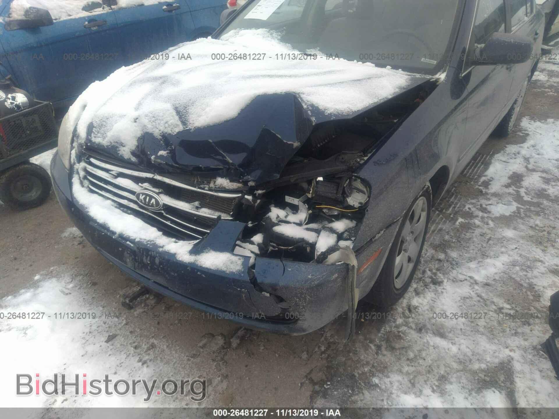 2008 KIA OPTIMA - VIN: KNAGE123985213134 - Фото 6