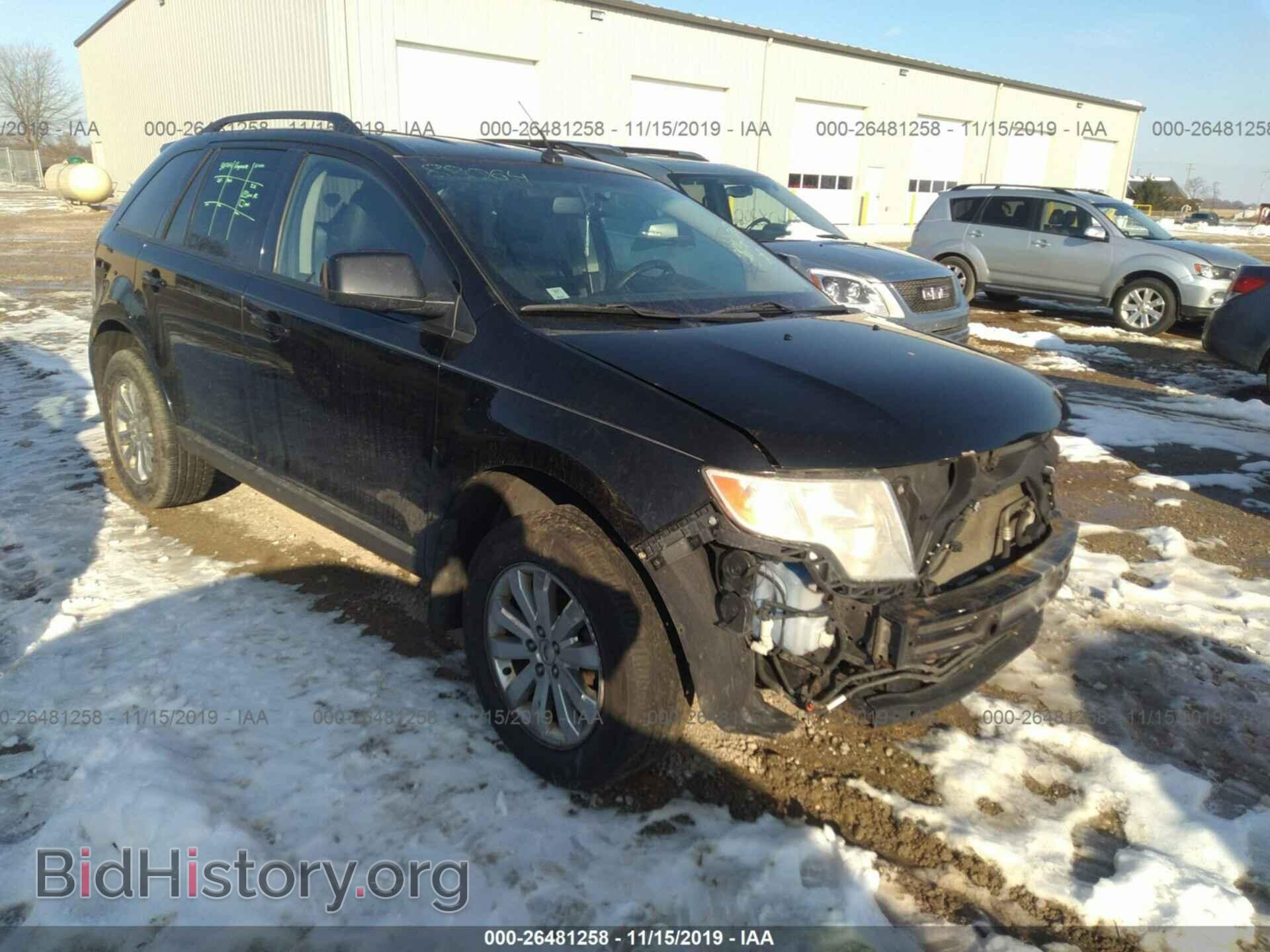Photo 2FMDK38CX7BB58748 - Ford Edge 2007