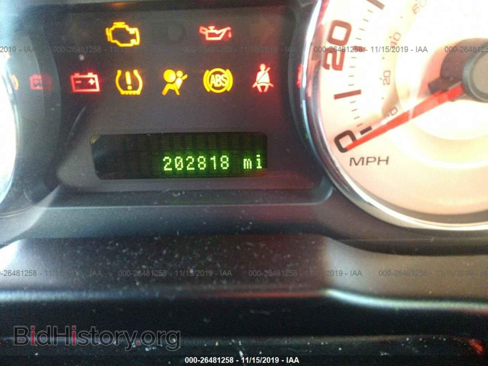 2007 Ford Edge - VIN: 2FMDK38CX7BB58748 - Photo 7