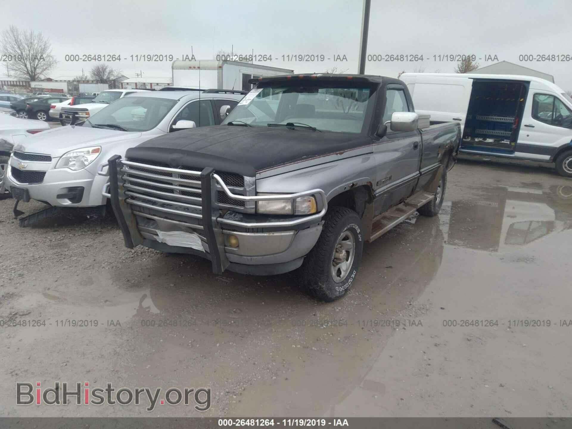 1994 DODGE RAM 1500 - VIN: 1B7HF16ZXRS712594 - Фото 2