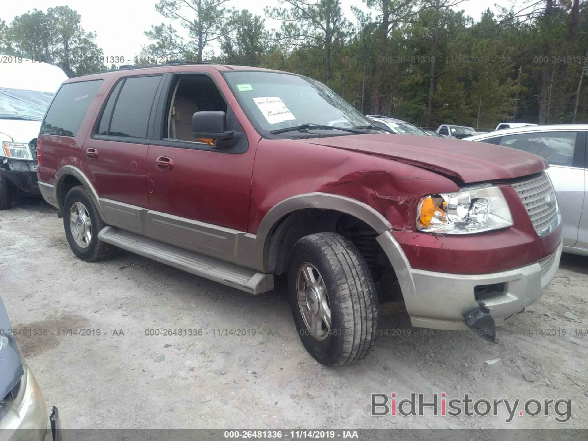 Photo 1FMPU18L34LB23413 - FORD EXPEDITION 2004