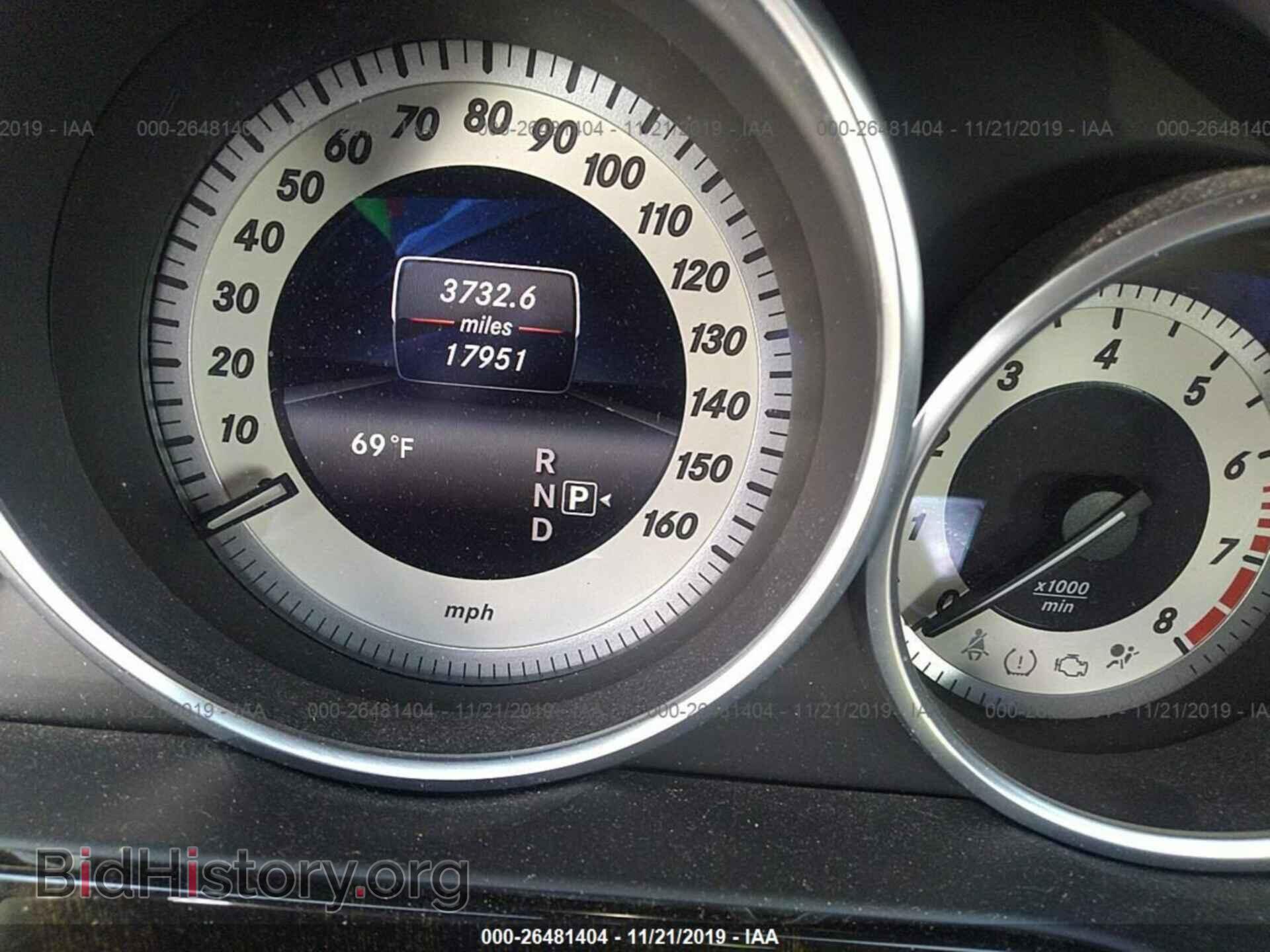 2014 MERCEDES-BENZ E - VIN: WDDHF5KB8EA781340 - Фото 7