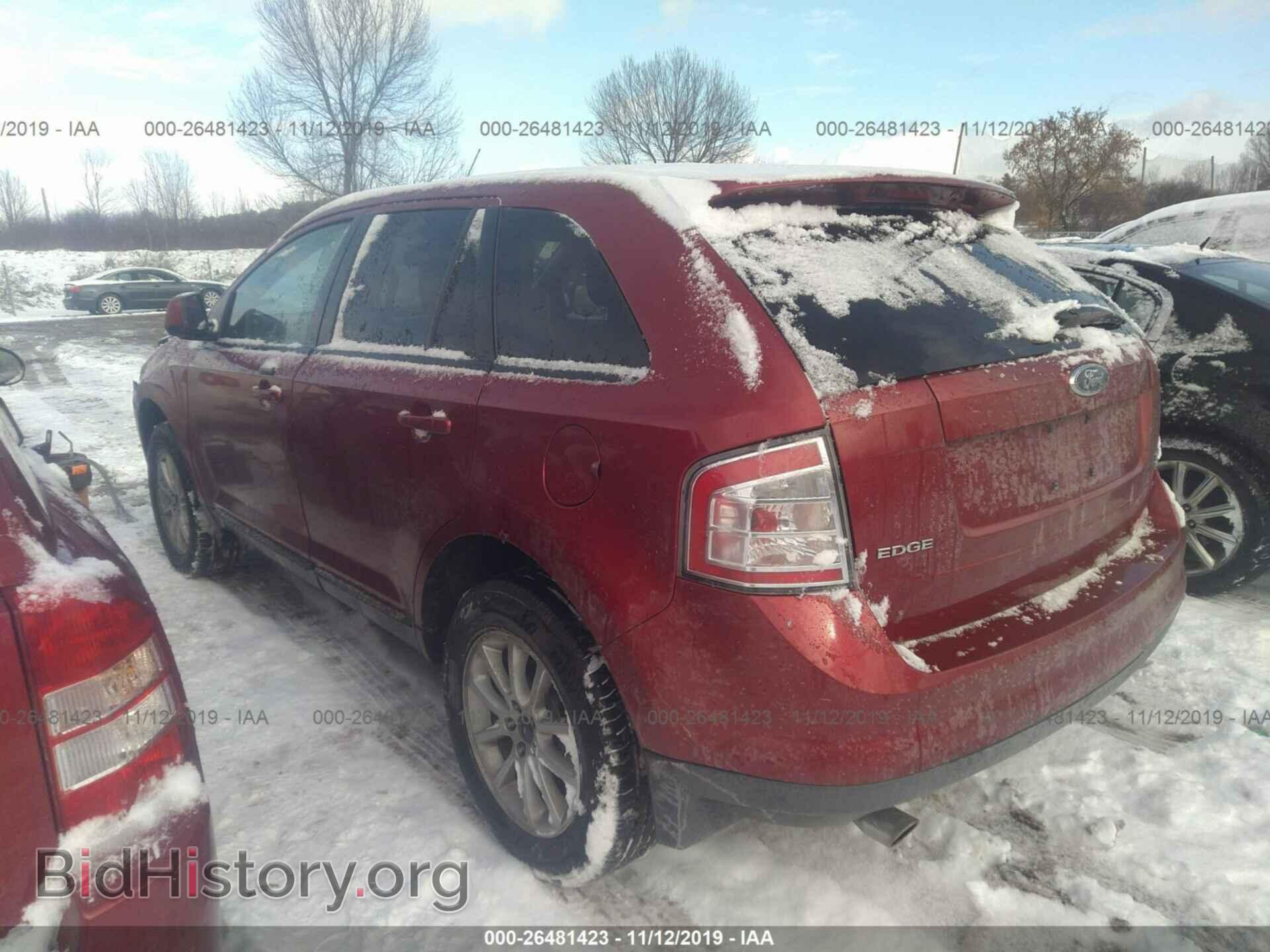 2007 Ford Edge - VIN: 2FMDK48C57BB27980 - Photo 3