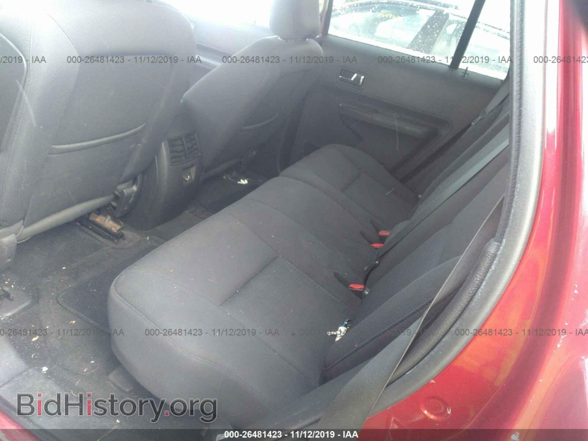 2007 Ford Edge - VIN: 2FMDK48C57BB27980 - Photo 8