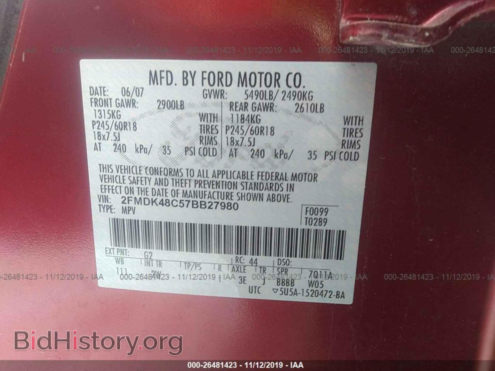 2007 Ford Edge - VIN: 2FMDK48C57BB27980 - Photo 9