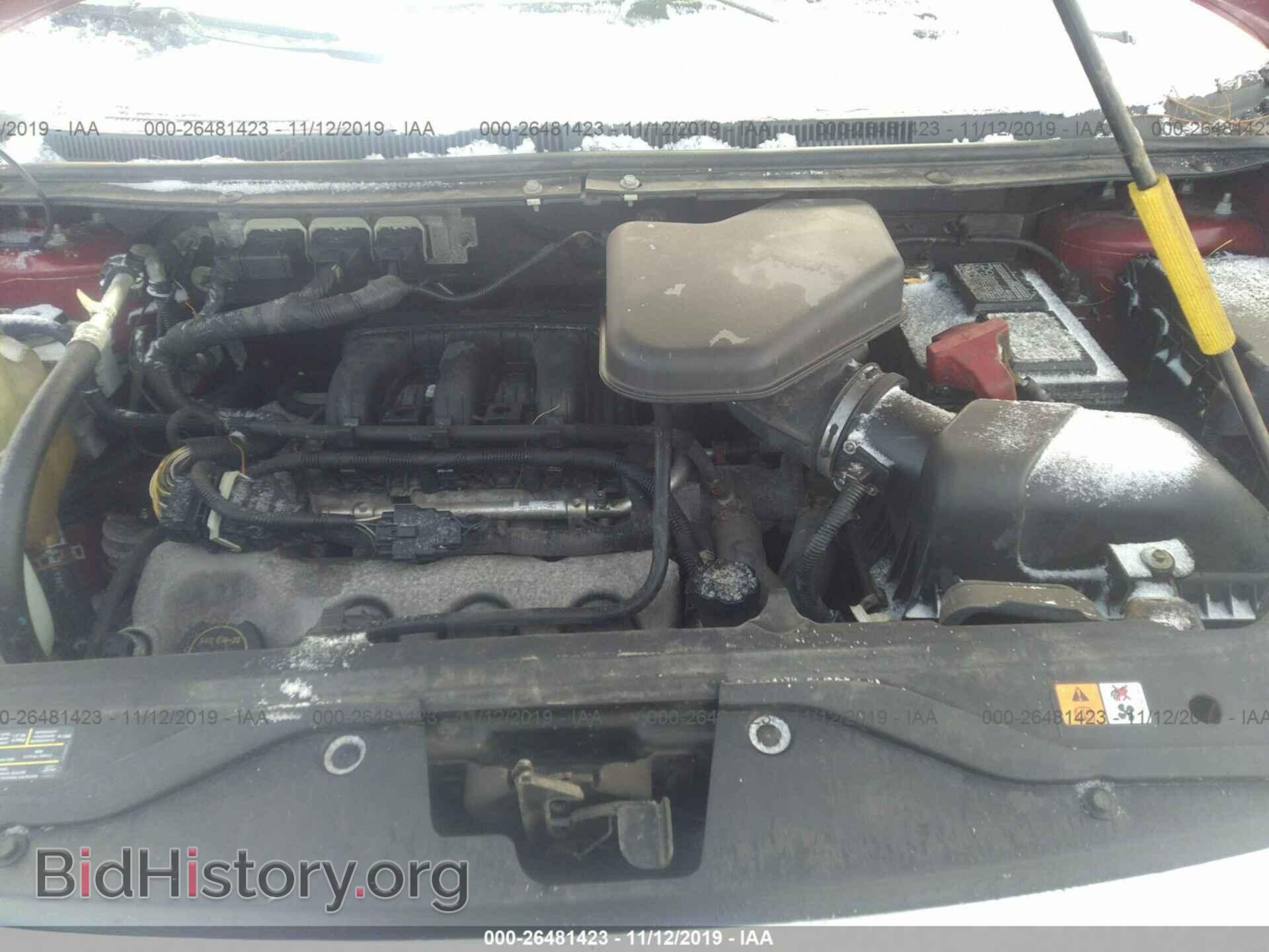 2007 Ford Edge - VIN: 2FMDK48C57BB27980 - Photo 10