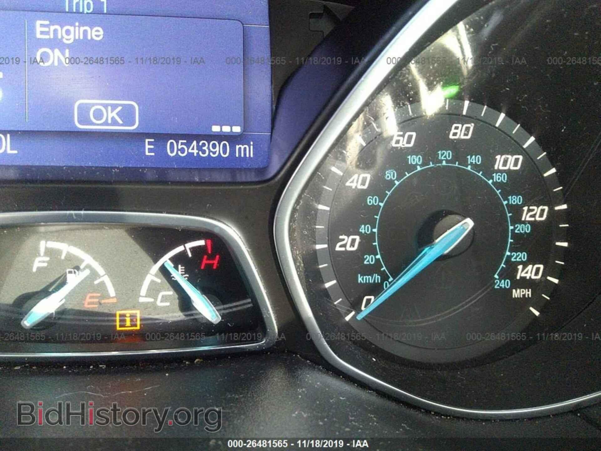 2014 FORD FOCUS - VIN: 1FADP3F28EL398514 - Фото 7