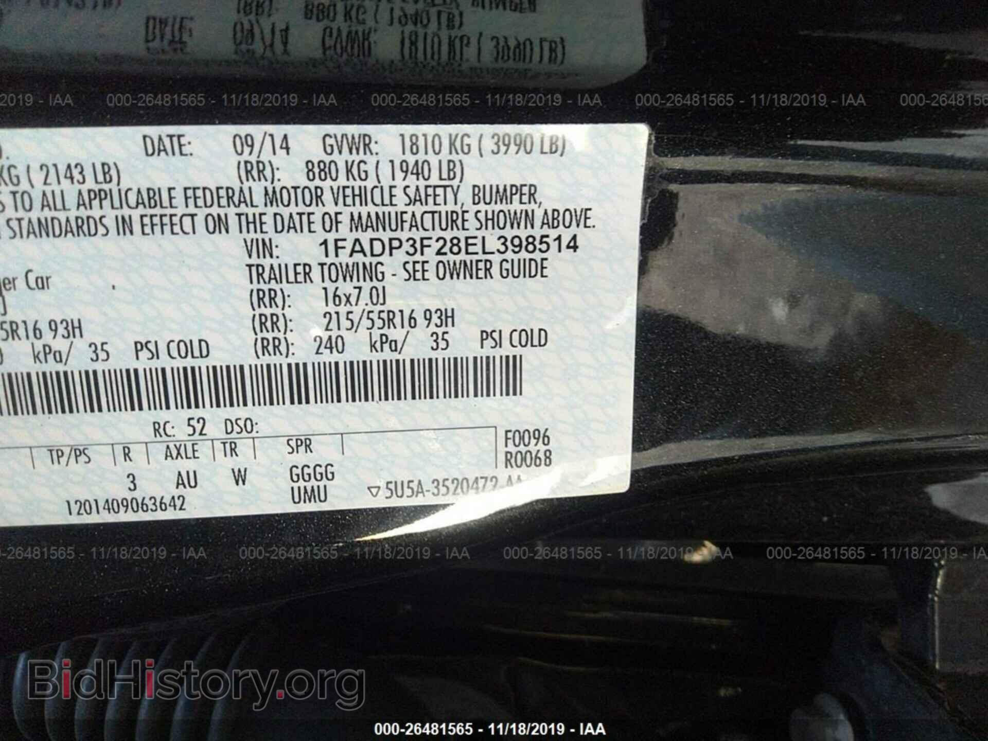 2014 FORD FOCUS - VIN: 1FADP3F28EL398514 - Фото 9