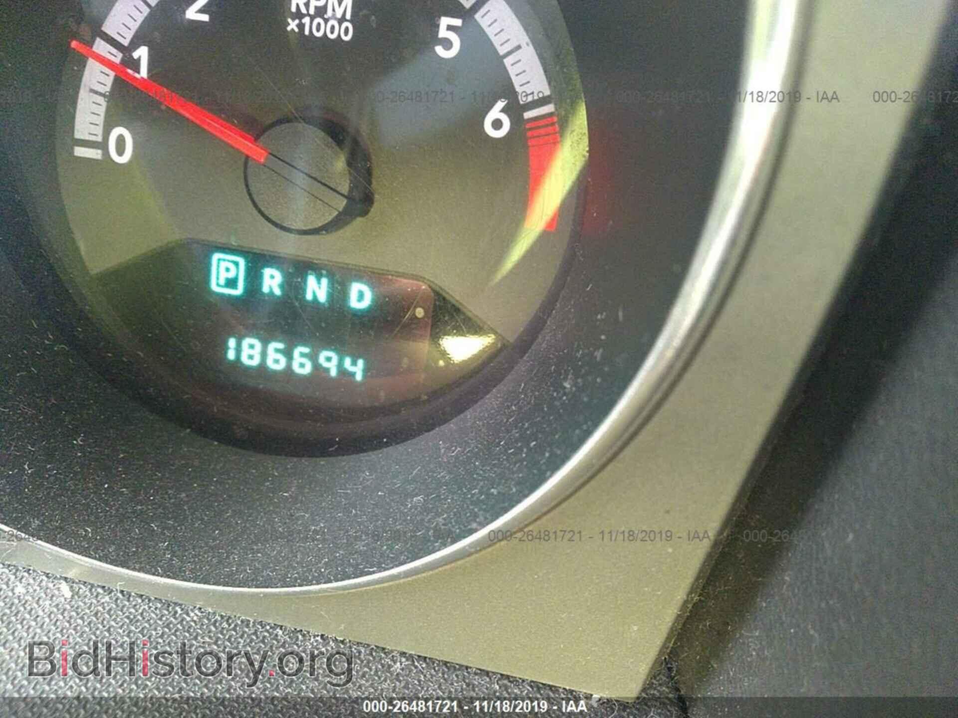 2010 DODGE AVENGER - VIN: 1B3CC5FBXAN211285 - Фото 7