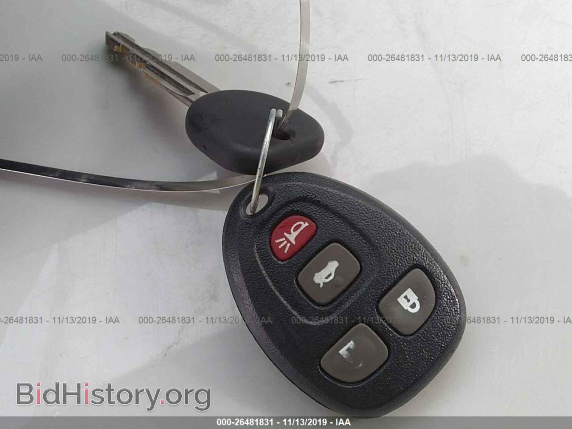 2008 SATURN VUE - VIN: 3GSDL73738S526237 - Фото 11
