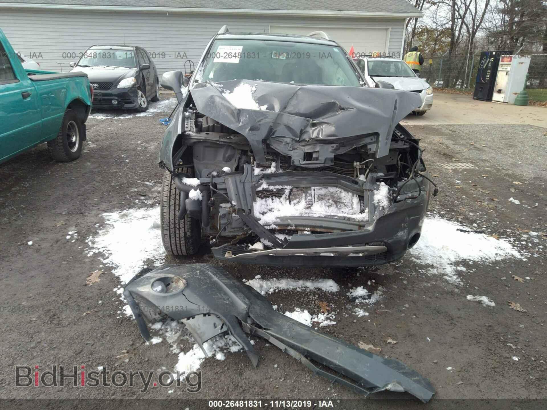 2008 SATURN VUE - VIN: 3GSDL73738S526237 - Фото 6