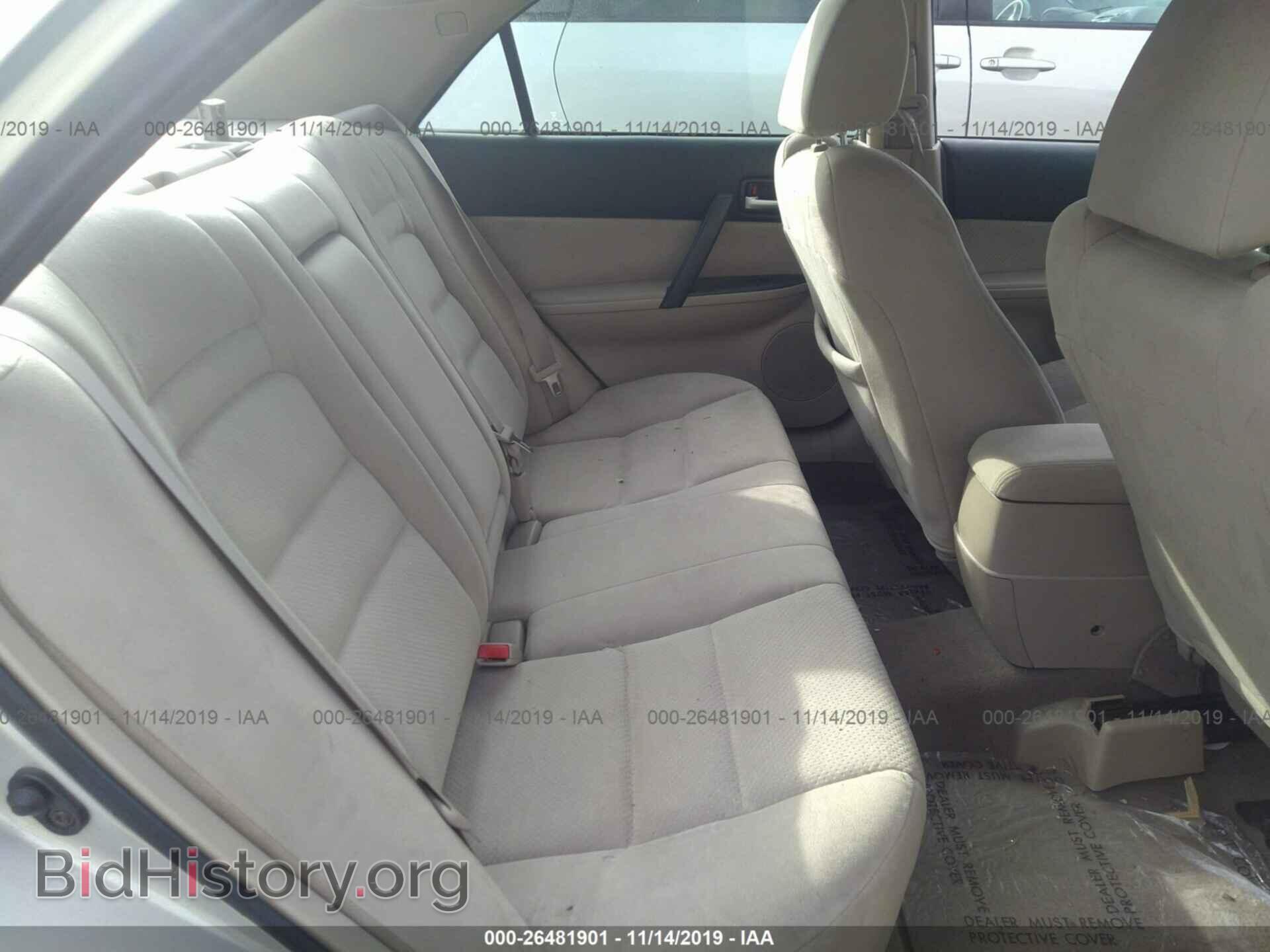 2007 MAZDA 6 - VIN: 1YVHP80C575M16382 - Photo 8