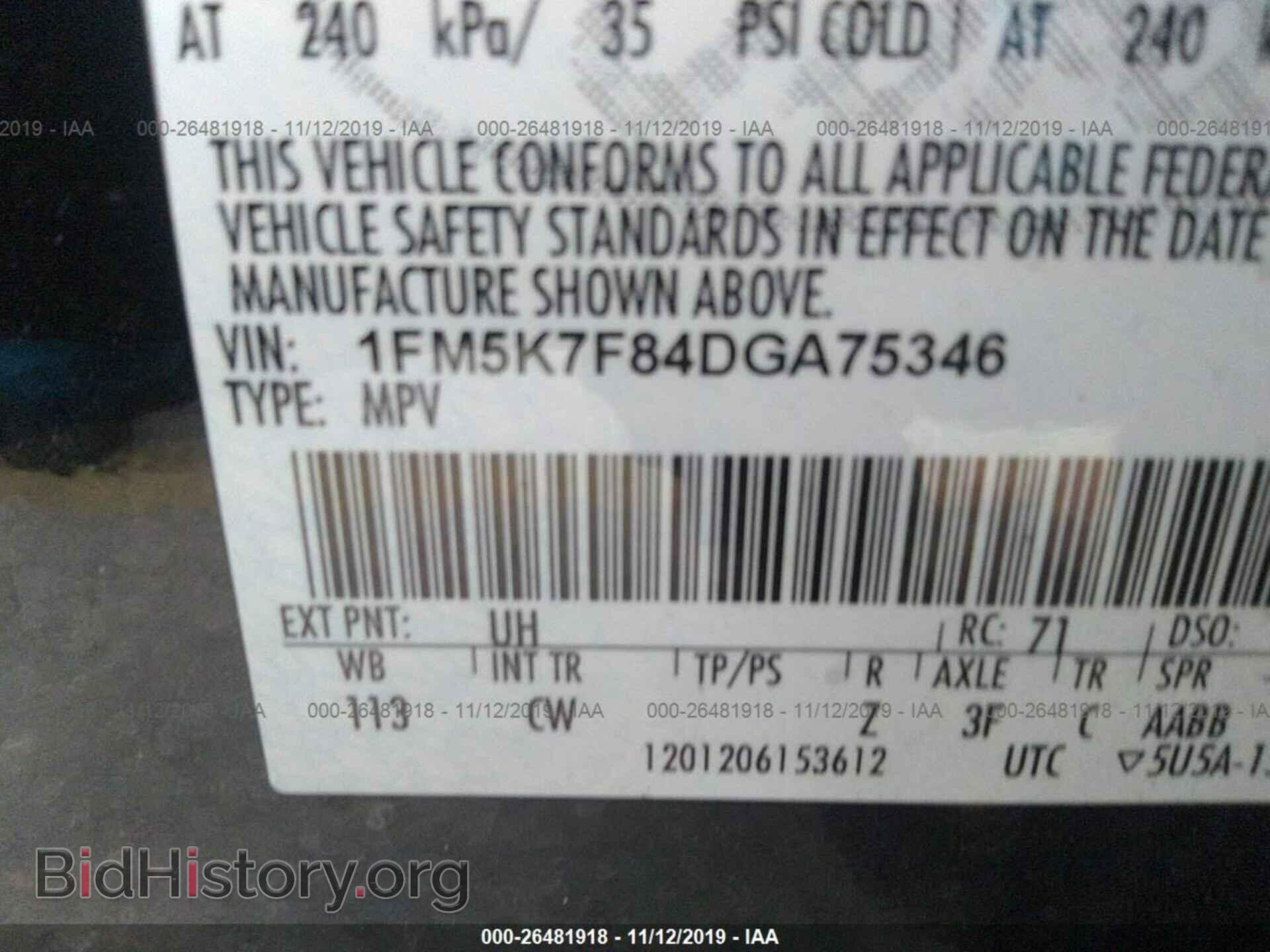 2013 FORD EXPLORER - VIN: 1FM5K7F84DGA75346 - Фото 9