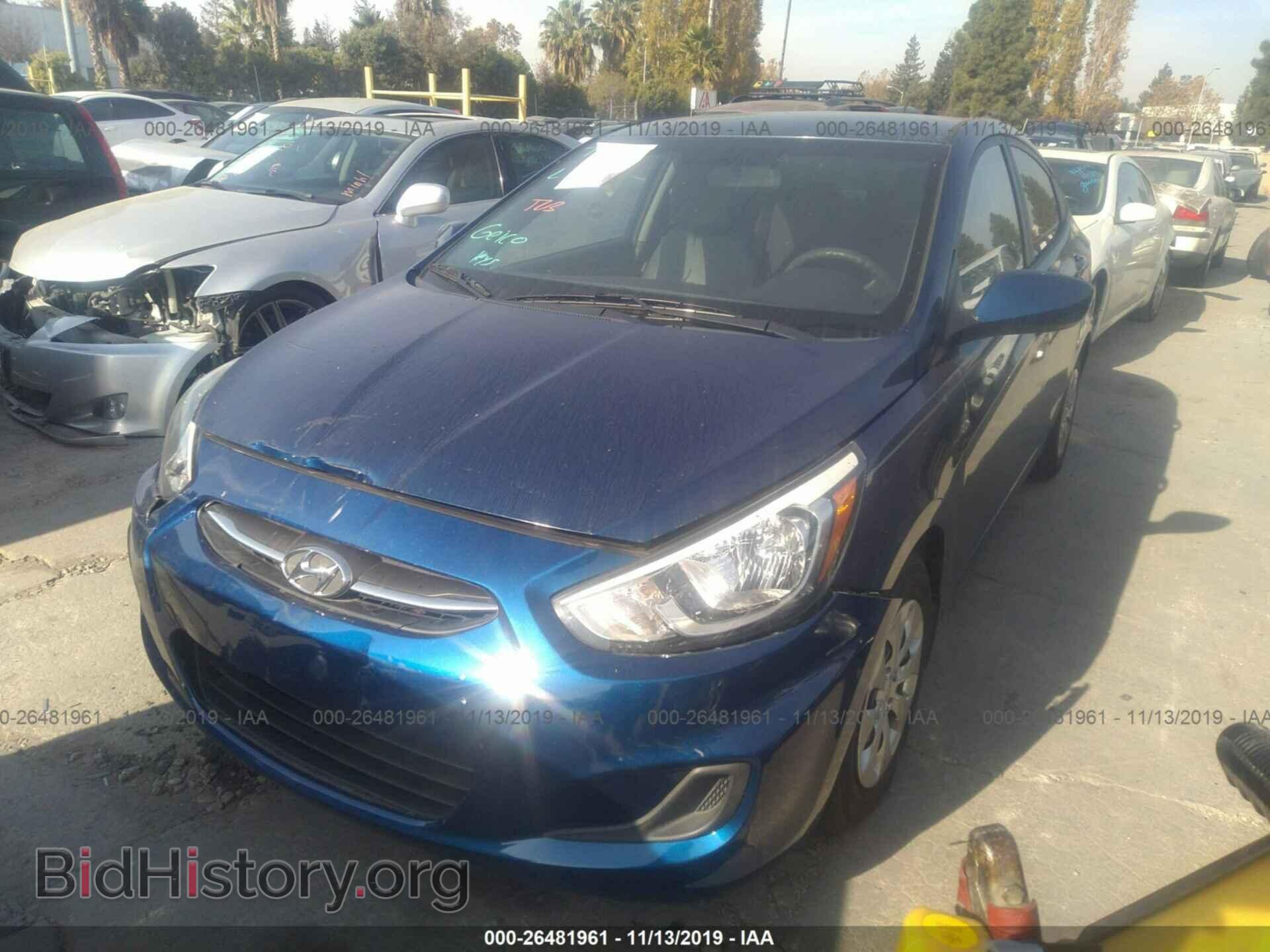 2015 HYUNDAI ACCENT - VIN: KMHCT4AE6FU889177 - Фото 2