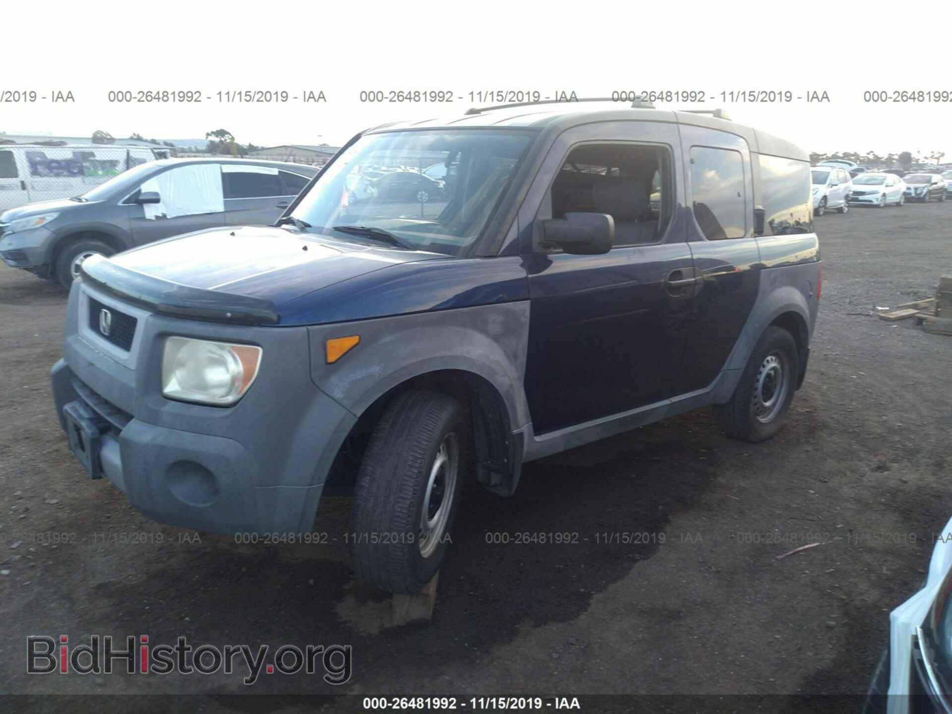 2003 HONDA ELEMENT - VIN: 5J6YH28253L005656 - Фото 2