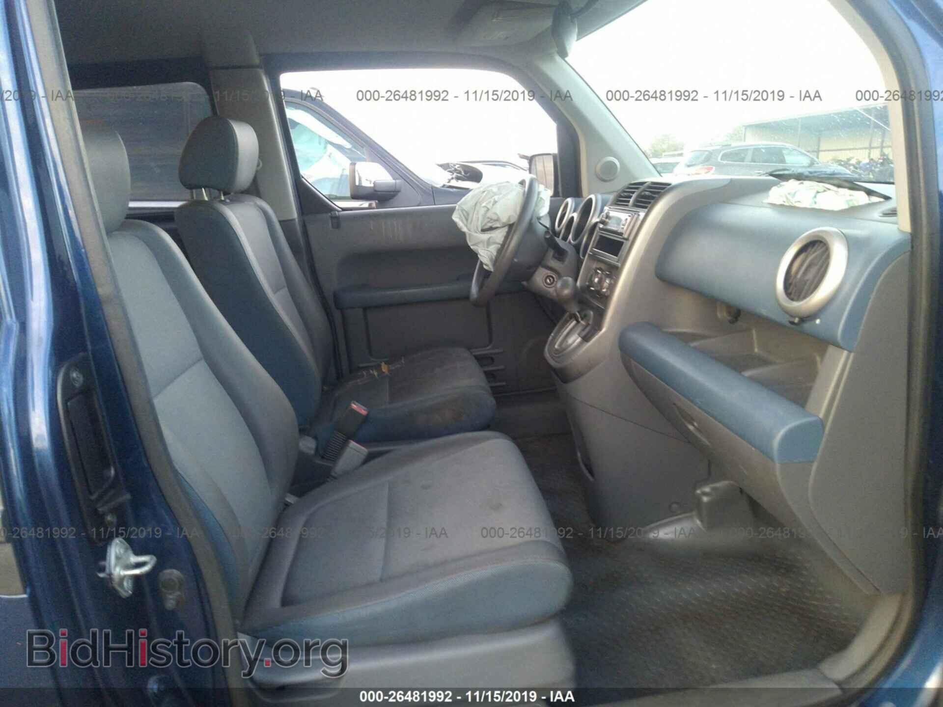 2003 HONDA ELEMENT - VIN: 5J6YH28253L005656 - Фото 5