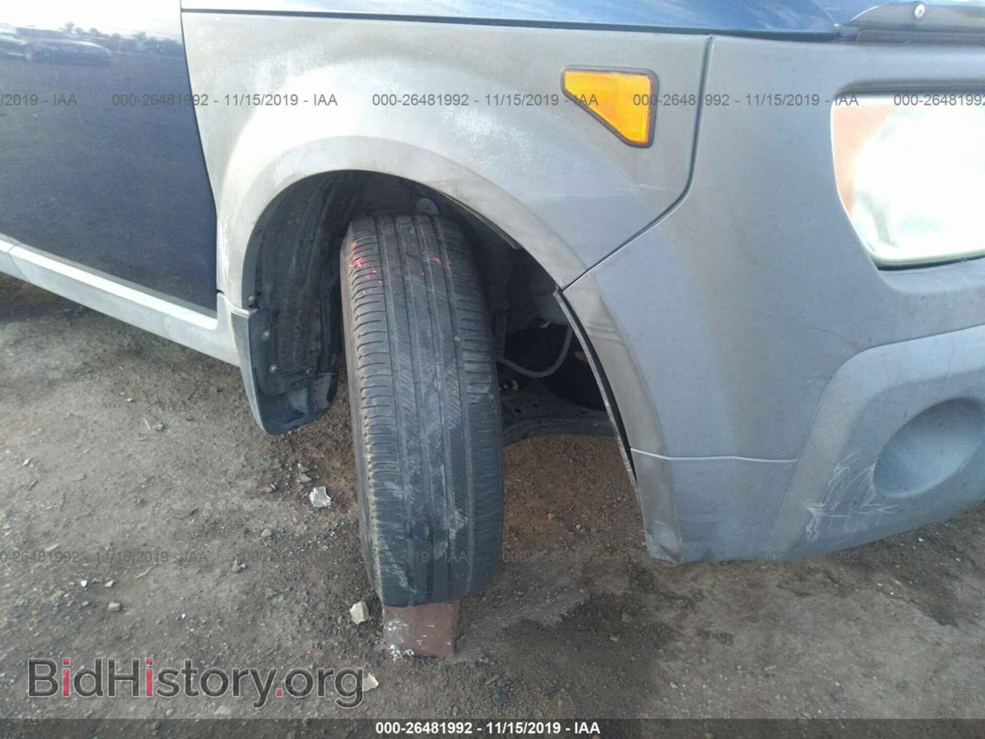 2003 HONDA ELEMENT - VIN: 5J6YH28253L005656 - Фото 6