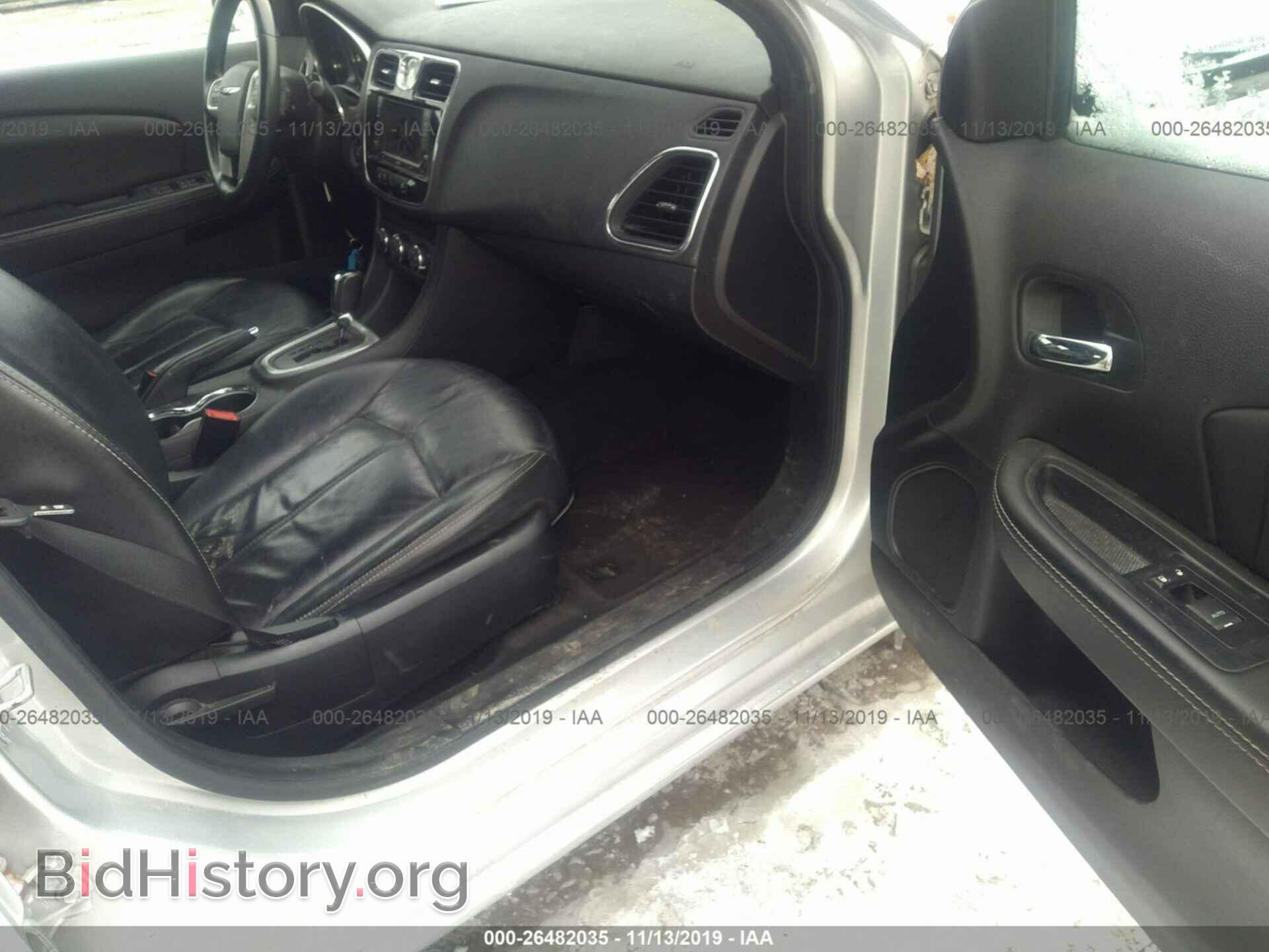 2012 Chrysler 200 - VIN: 1C3CCBCB4CN308488 - Фото 5