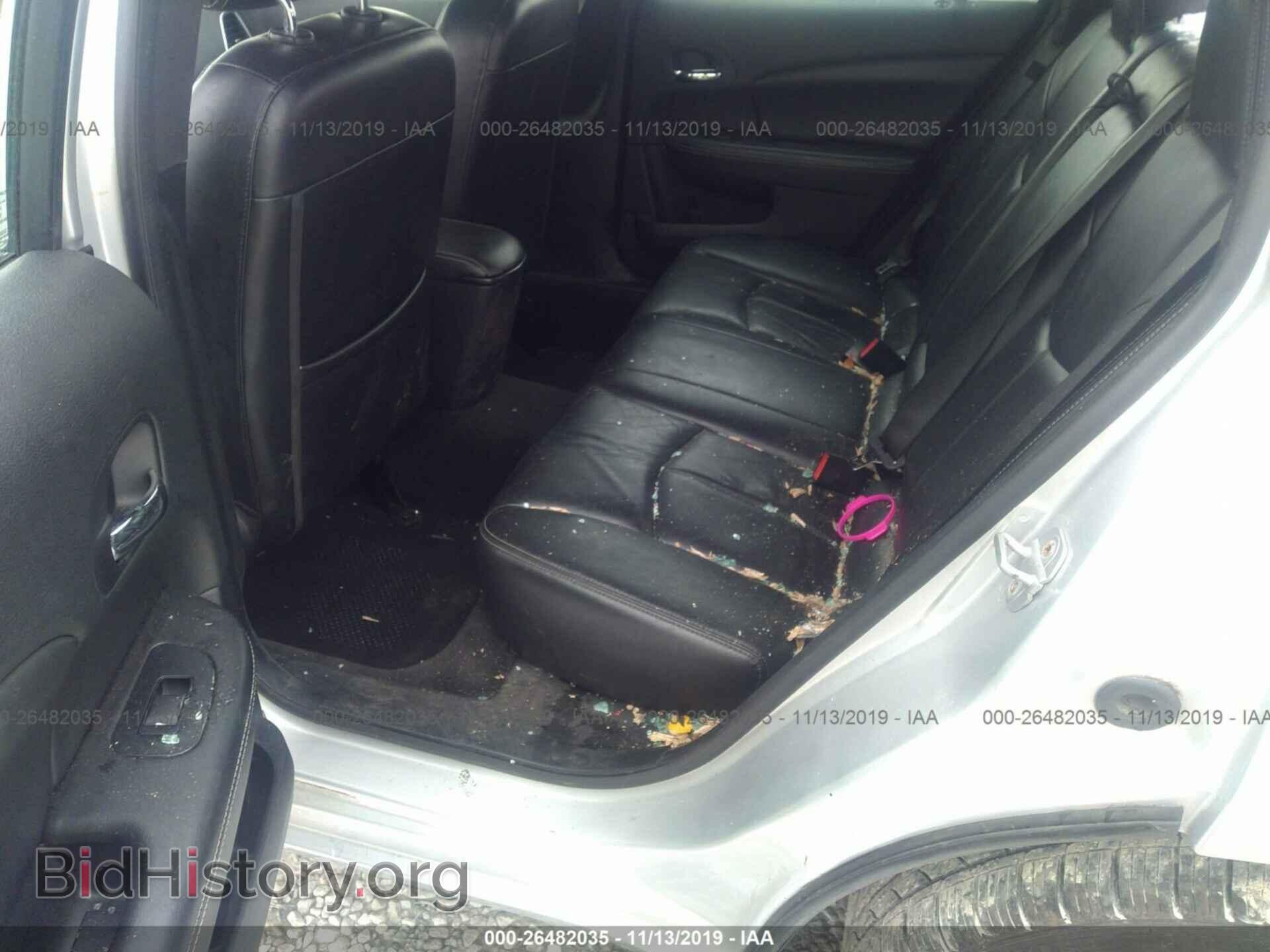 2012 Chrysler 200 - VIN: 1C3CCBCB4CN308488 - Фото 8