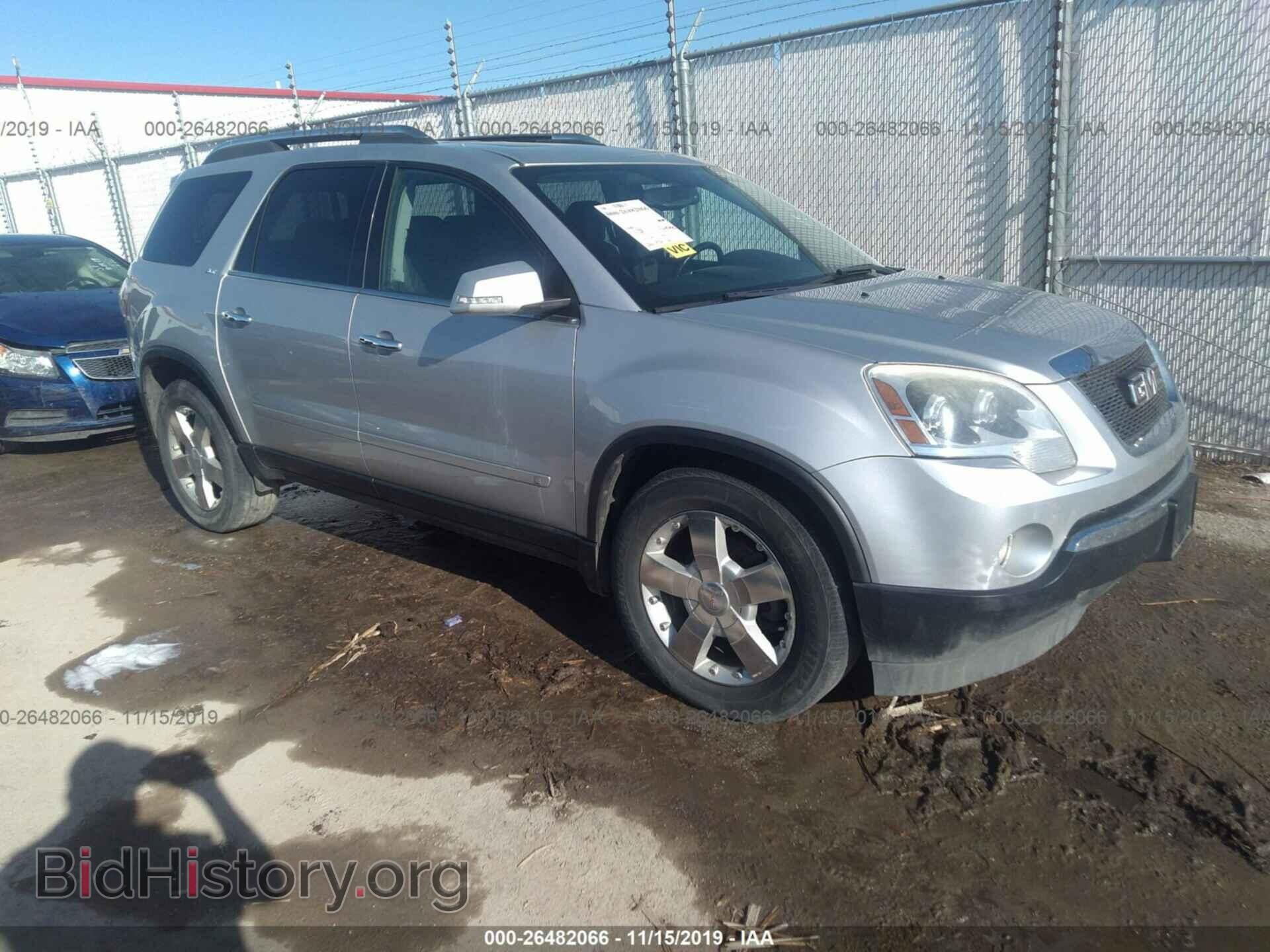 Фотография 1GKER33D49J100044 - GMC ACADIA 2009