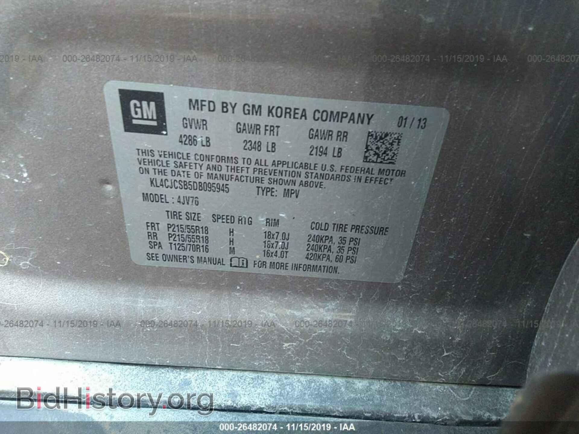 2013 BUICK ENCORE - VIN: KL4CJCSB5DB095945 - Photo 9