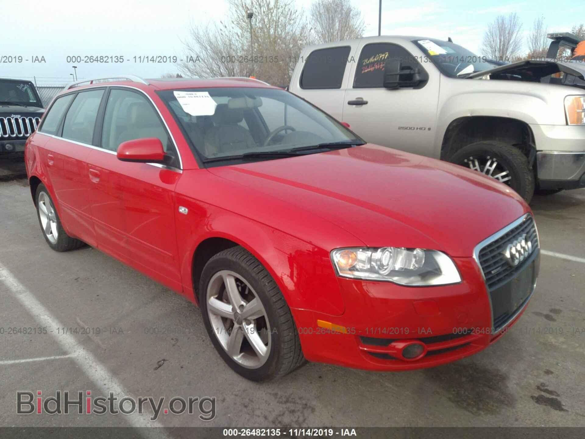 Photo WAUKH78E47A048886 - AUDI A4 2007