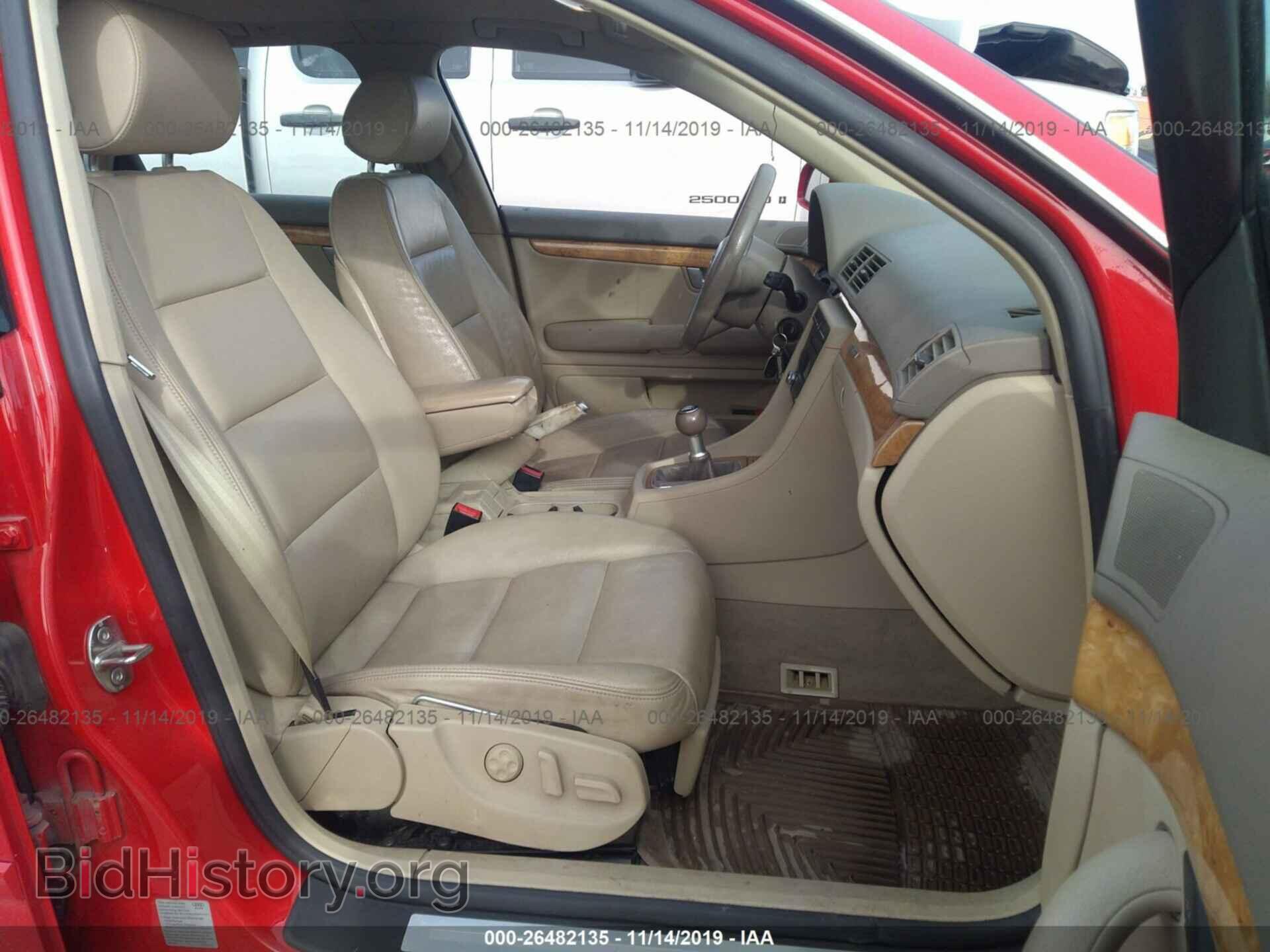 2007 AUDI A4 - VIN: WAUKH78E47A048886 - Фото 5