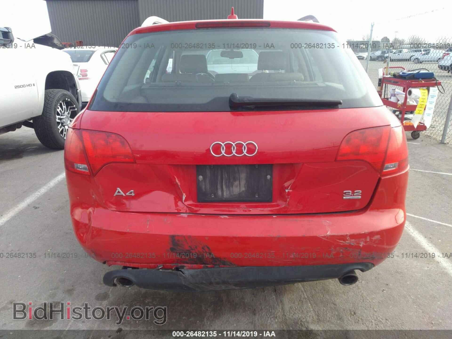 2007 AUDI A4 - VIN: WAUKH78E47A048886 - Фото 6