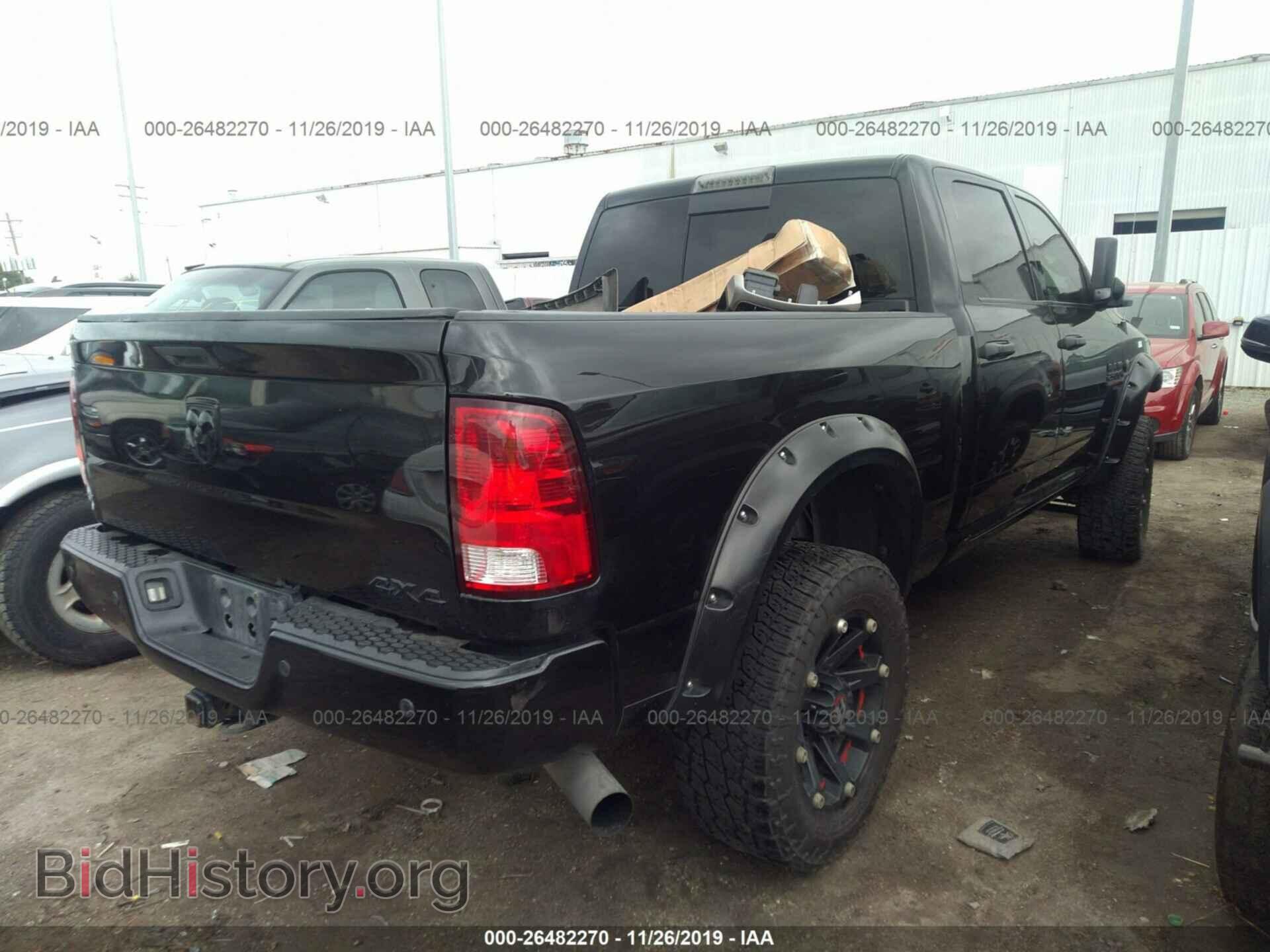 2016 RAM 2500 - VIN: 3C6UR5DL2GG126009 - Фото 4
