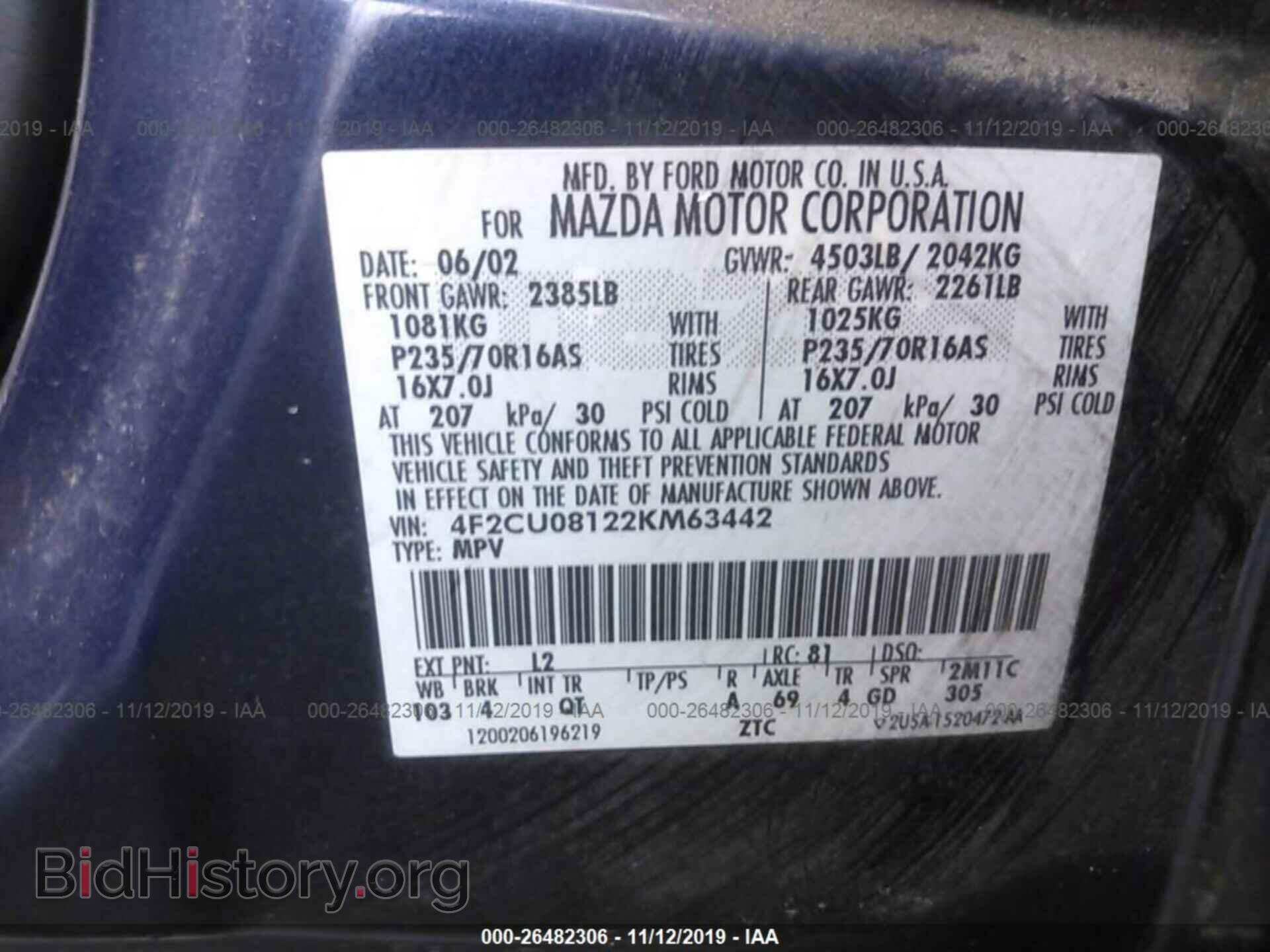 2002 MAZDA TRIBUTE - VIN: 4F2CU08122KM63442 - Фото 9