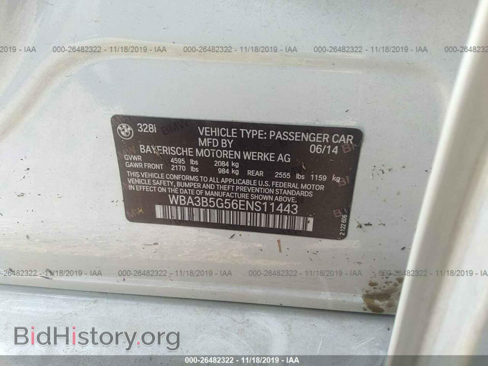 2014 BMW 328 - VIN: WBA3B5G56ENS11443 - Фото 9