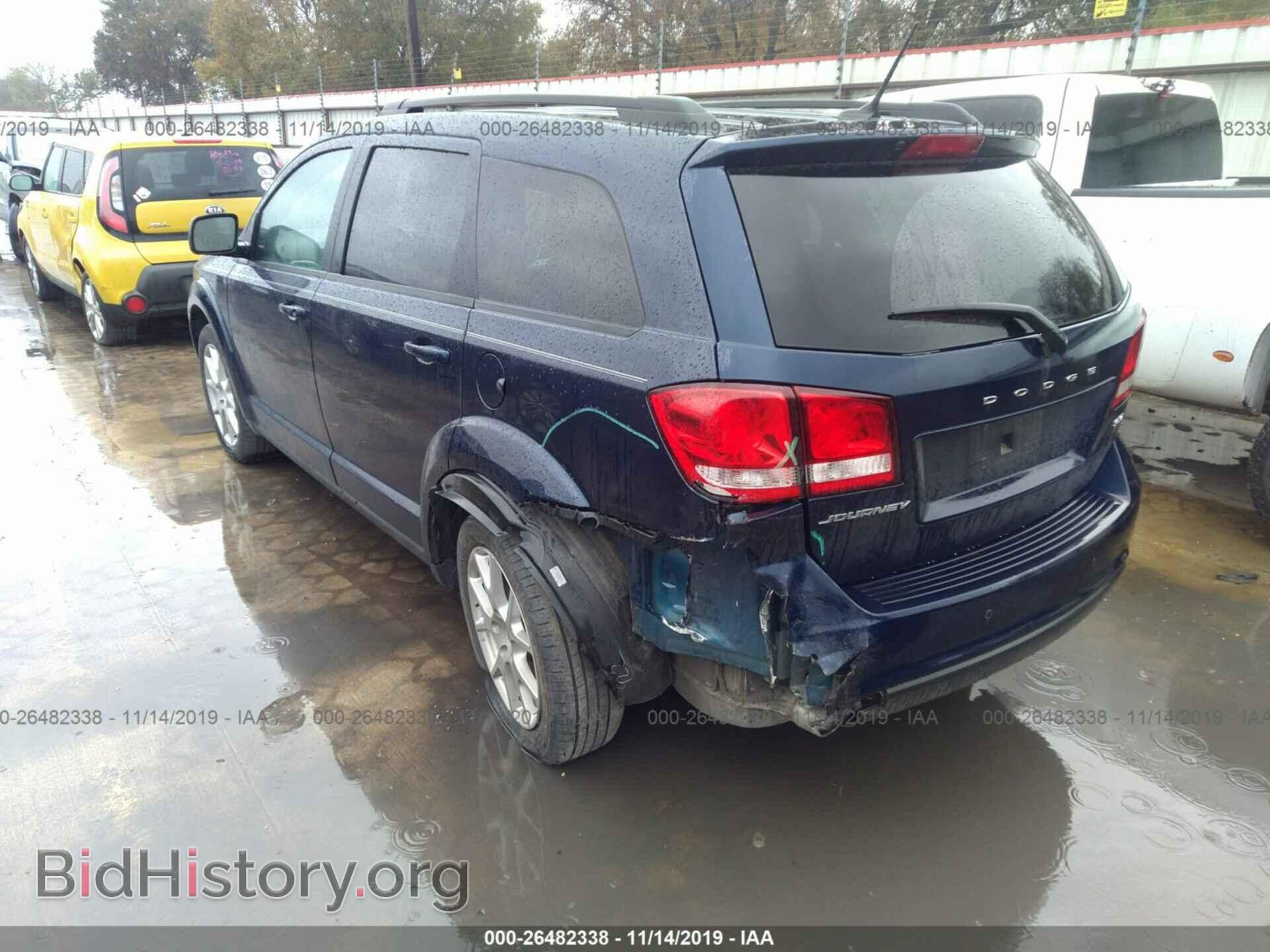 2017 DODGE JOURNEY - VIN: 3C4PDCBG0HT676882 - Фото 3