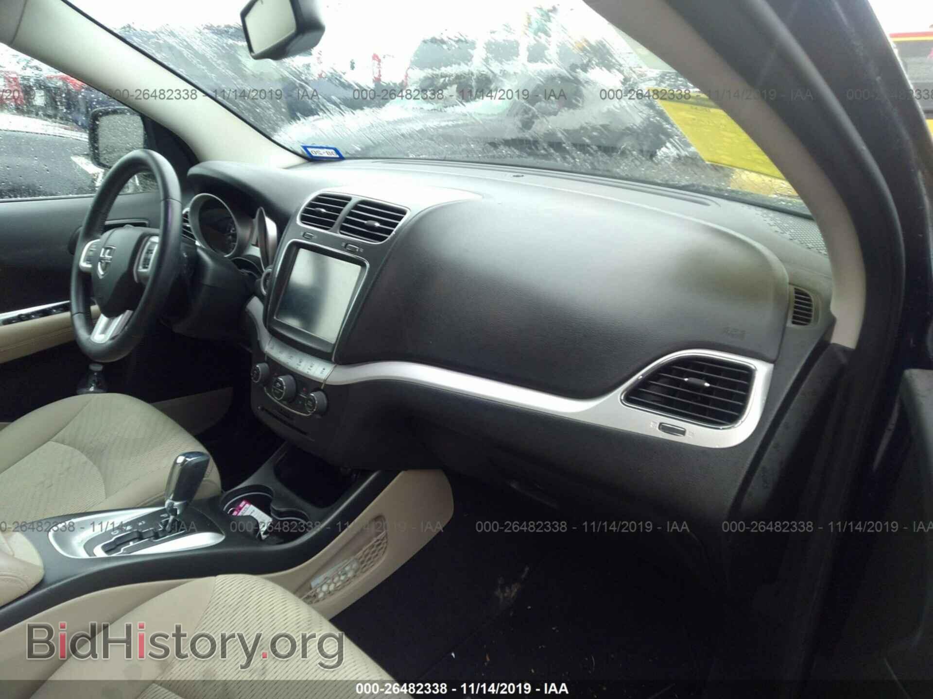 2017 DODGE JOURNEY - VIN: 3C4PDCBG0HT676882 - Фото 5