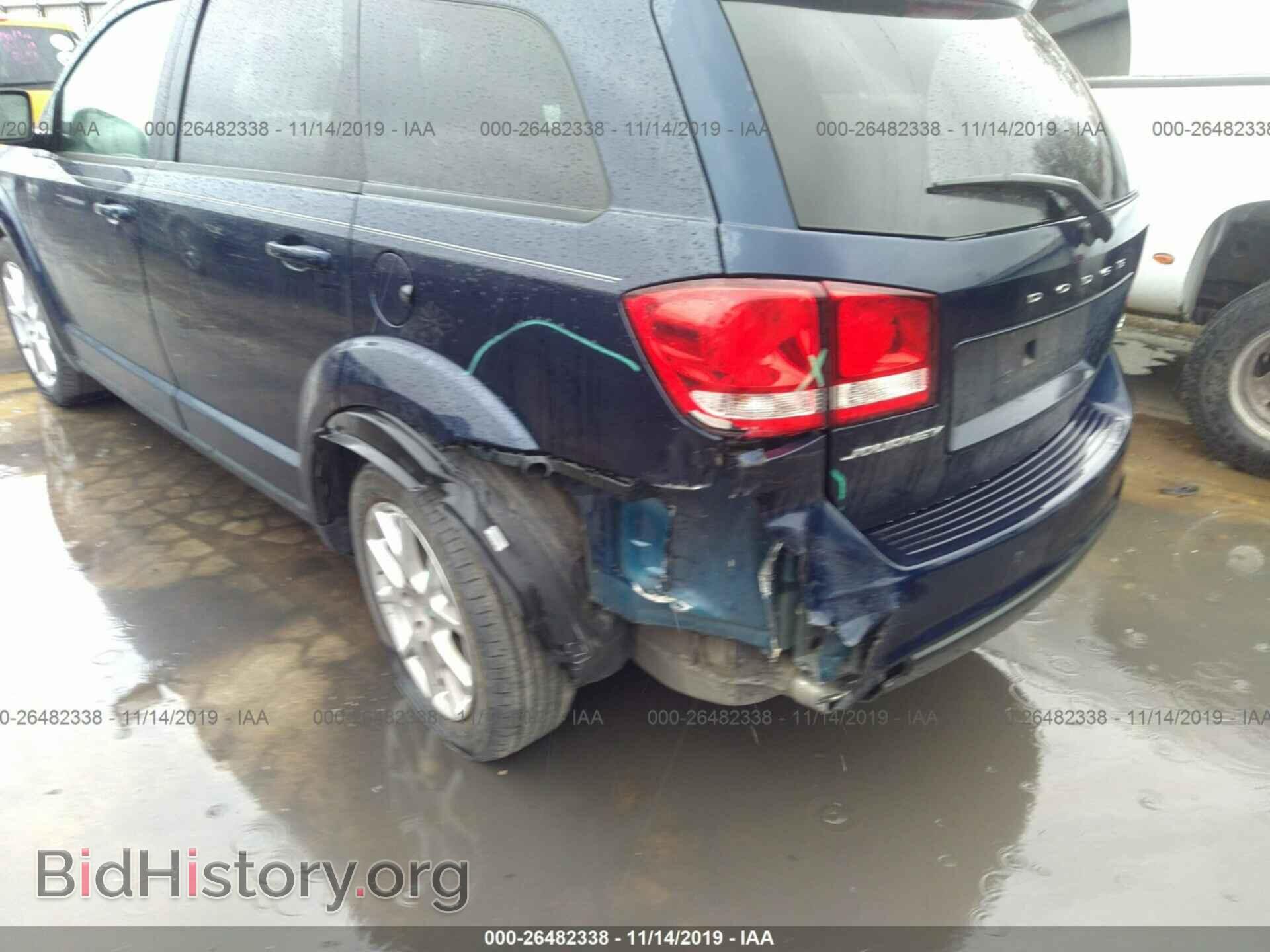2017 DODGE JOURNEY - VIN: 3C4PDCBG0HT676882 - Фото 6