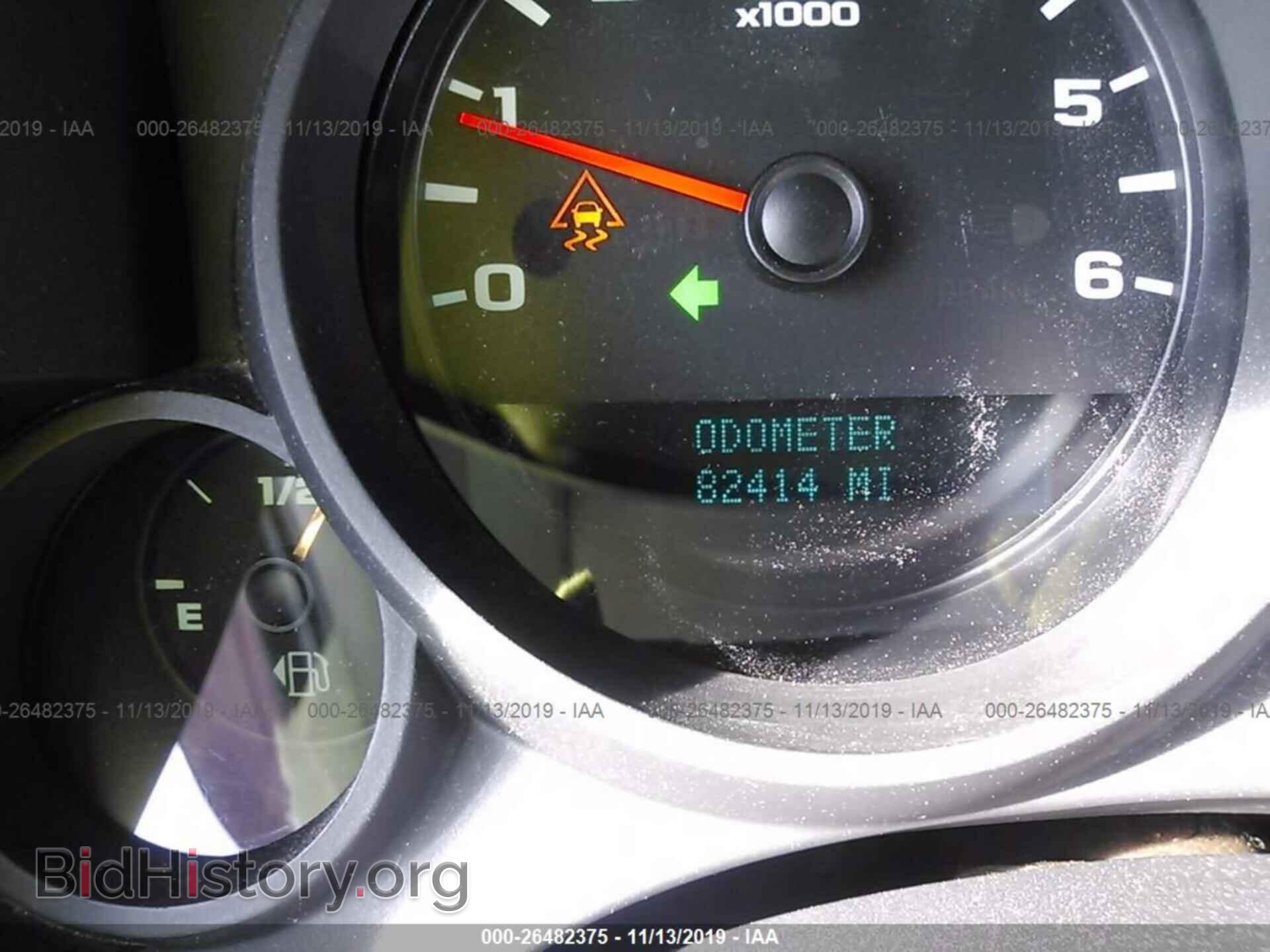 2011 GMC SIERRA - VIN: 1GTR1TEX4BZ128090 - Photo 7