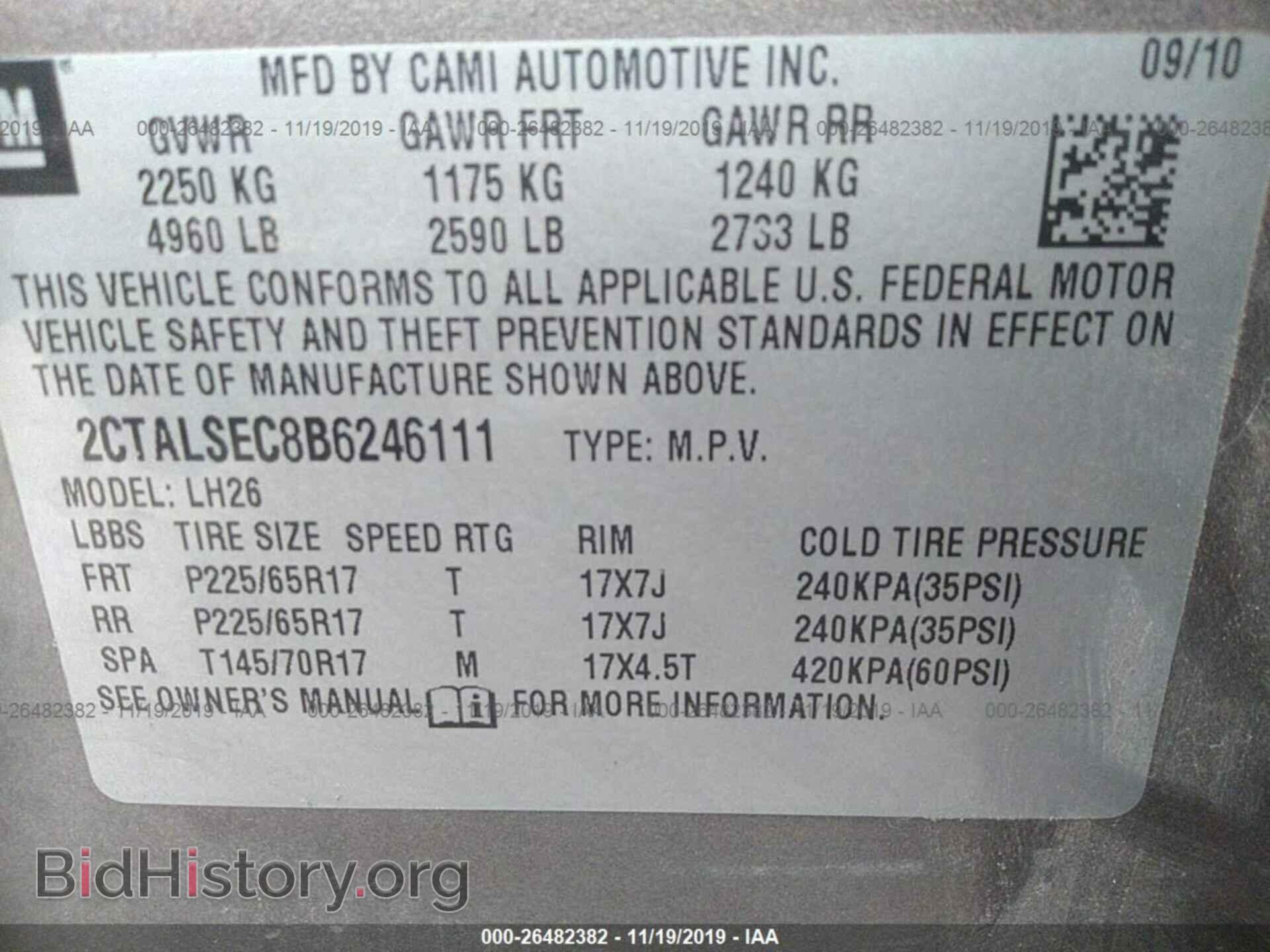 2011 GMC TERRAIN - VIN: 2CTALSEC8B6246111 - Фото 9