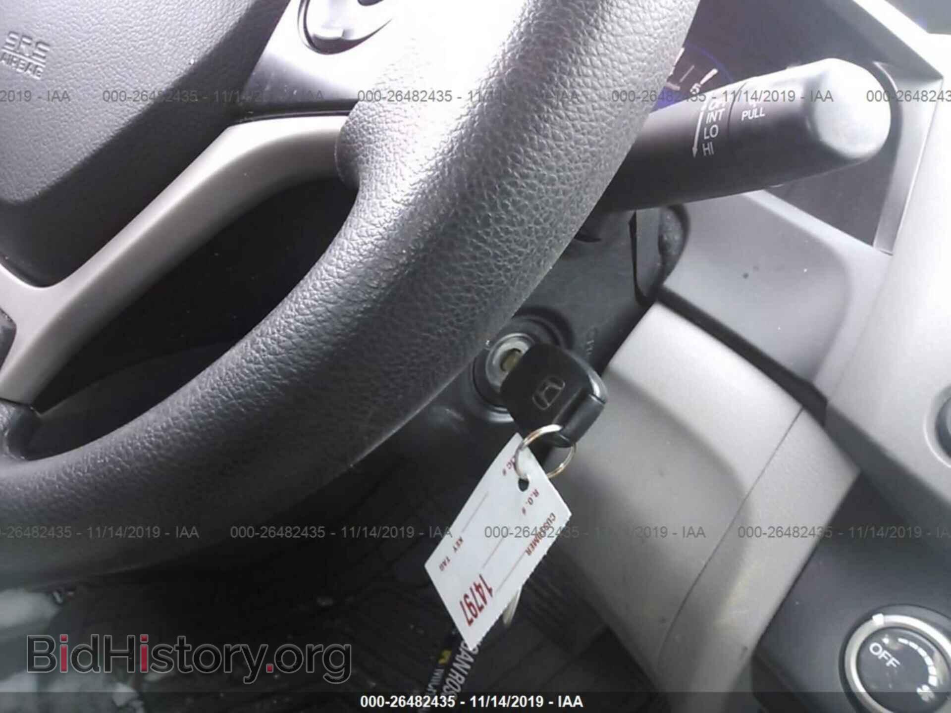 2012 HONDA CIVIC - VIN: 19XFB2F59CE049633 - Фото 11