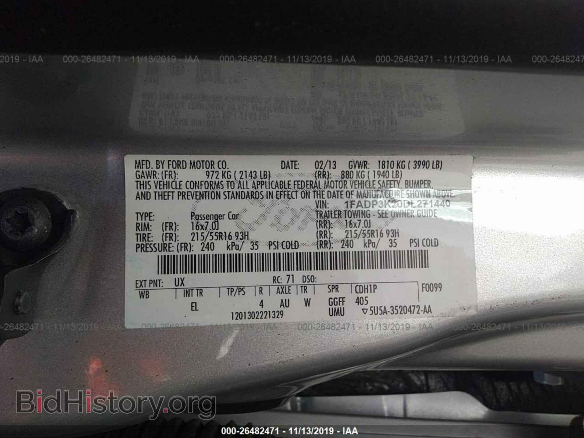 2013 Ford Focus - VIN: 1FADP3K20DL271440 - Фото 9