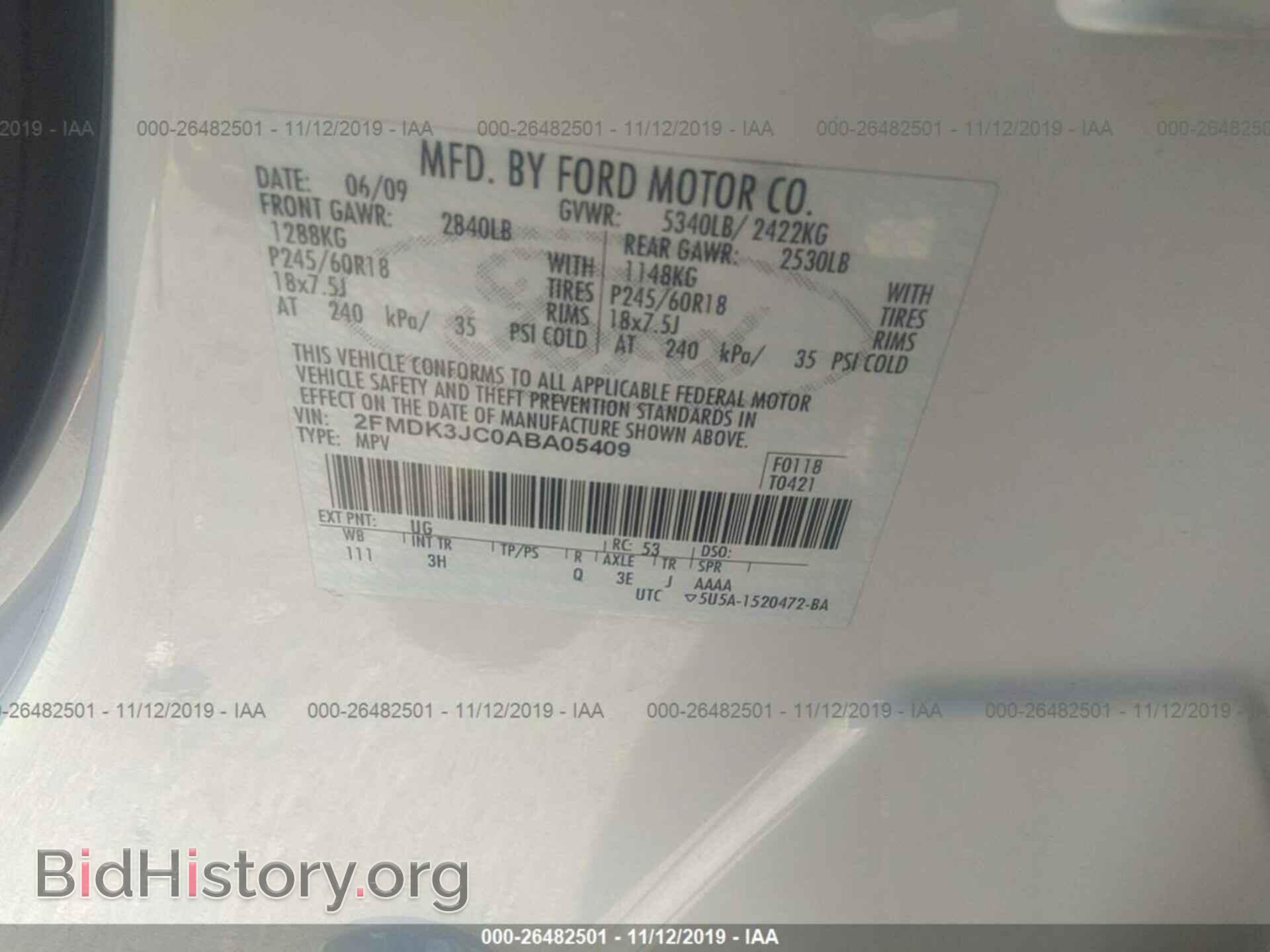 2010 FORD EDGE - VIN: 2FMDK3JC0ABA05409 - Фото 9