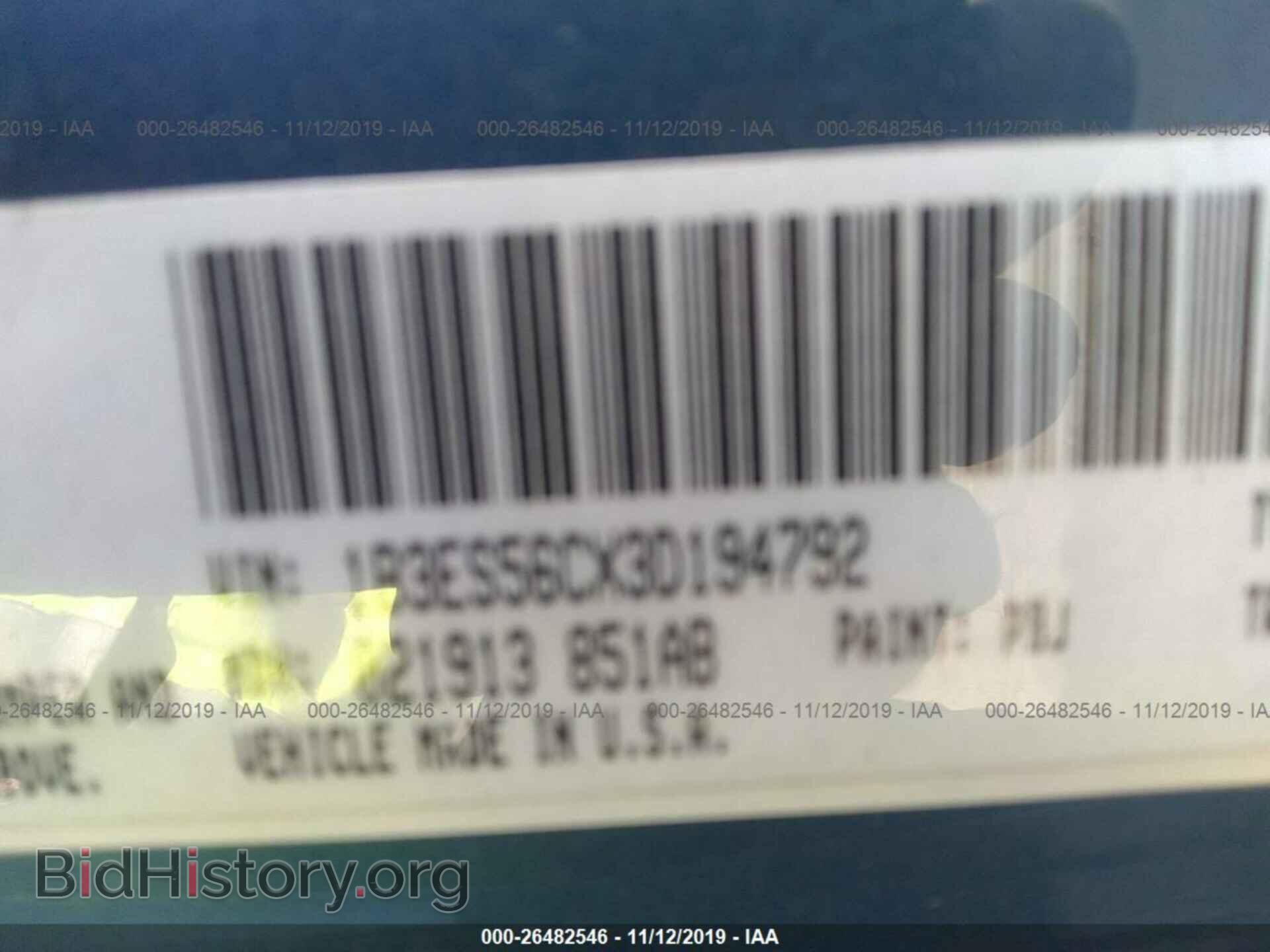 2003 Dodge Neon - VIN: 1B3ES56CX3D194792 - Photo 9