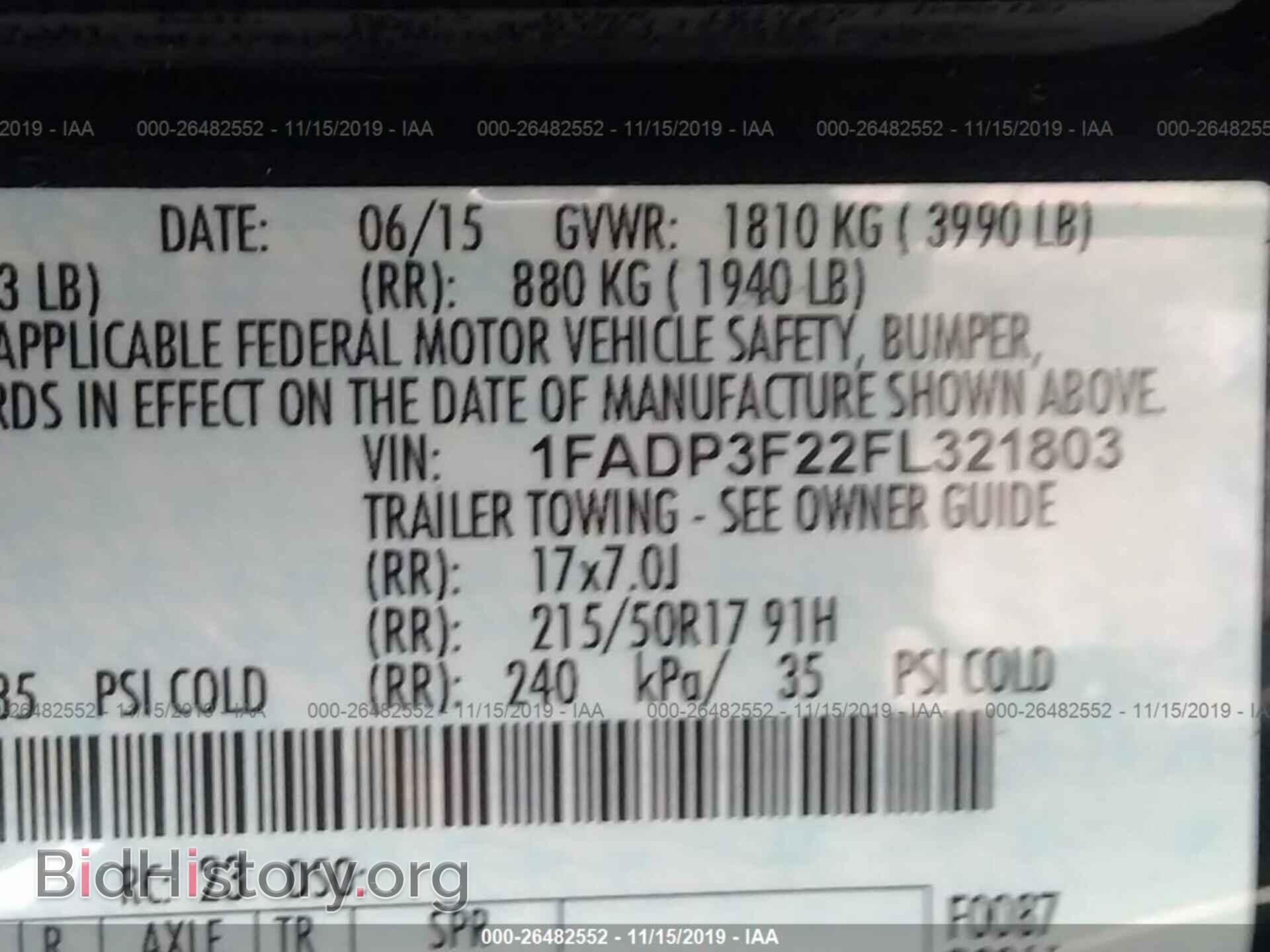 2015 FORD FOCUS - VIN: 1FADP3F22FL321803 - Фото 9