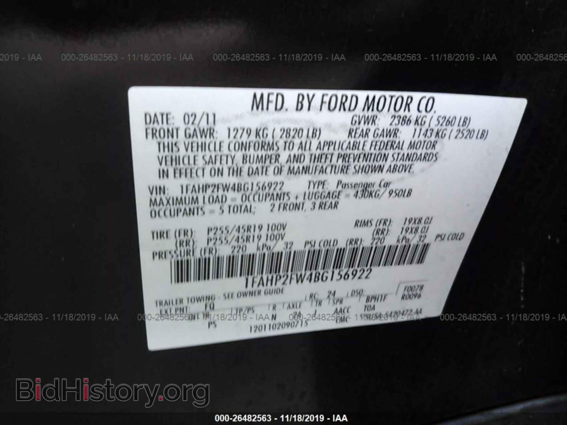 2011 FORD TAURUS - VIN: 1FAHP2FW4BG156922 - Фото 9