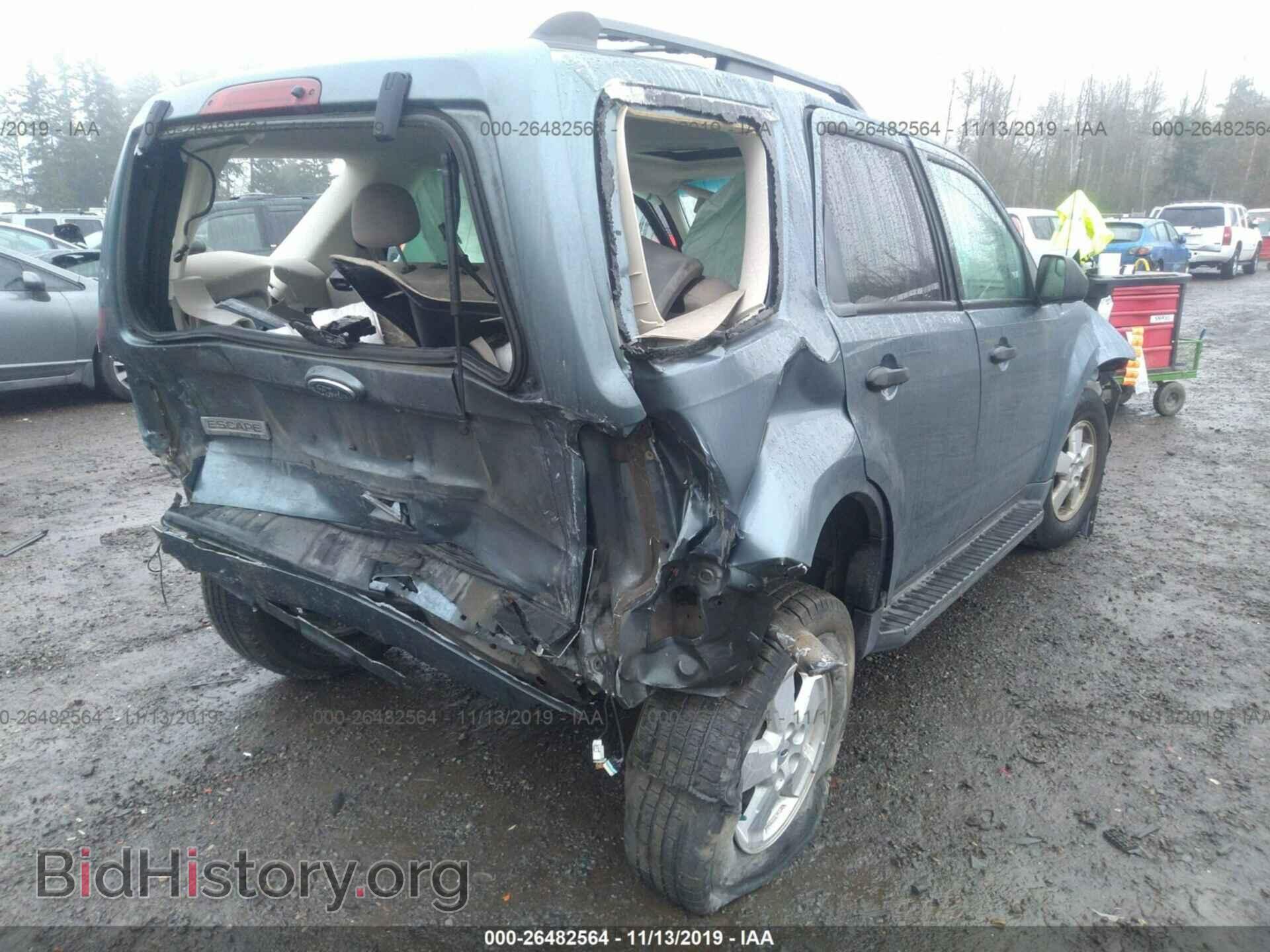2011 Ford Escape - VIN: 1FMCU9D71BKA68730 - Photo 4