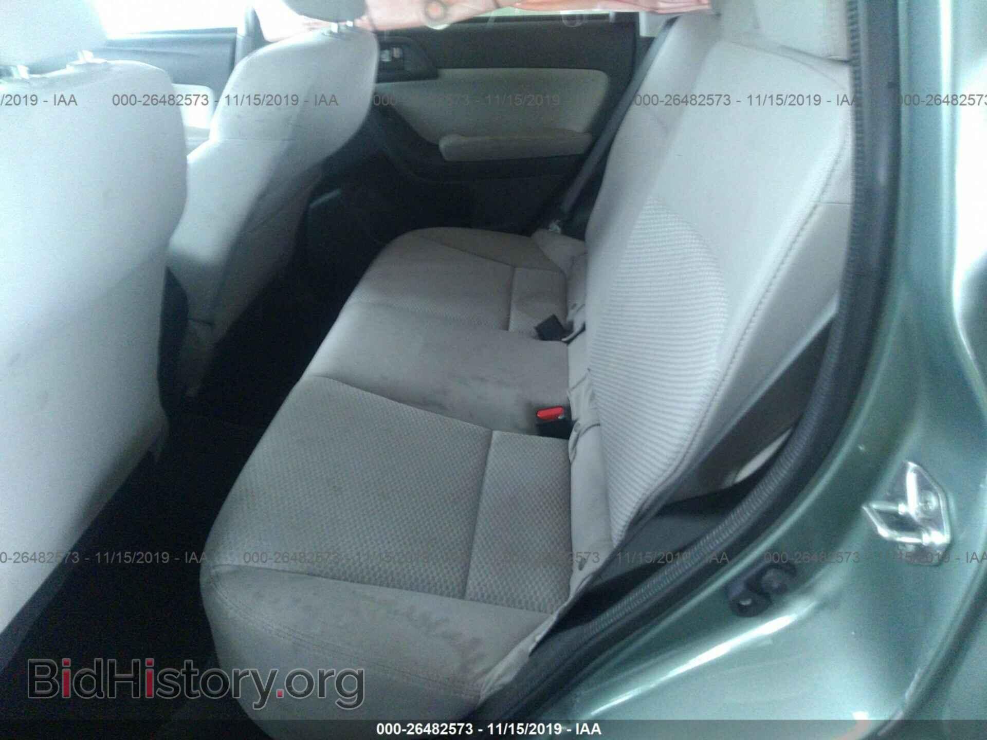 2016 Subaru Forester - VIN: JF2SJABC0GH520747 - Фото 8