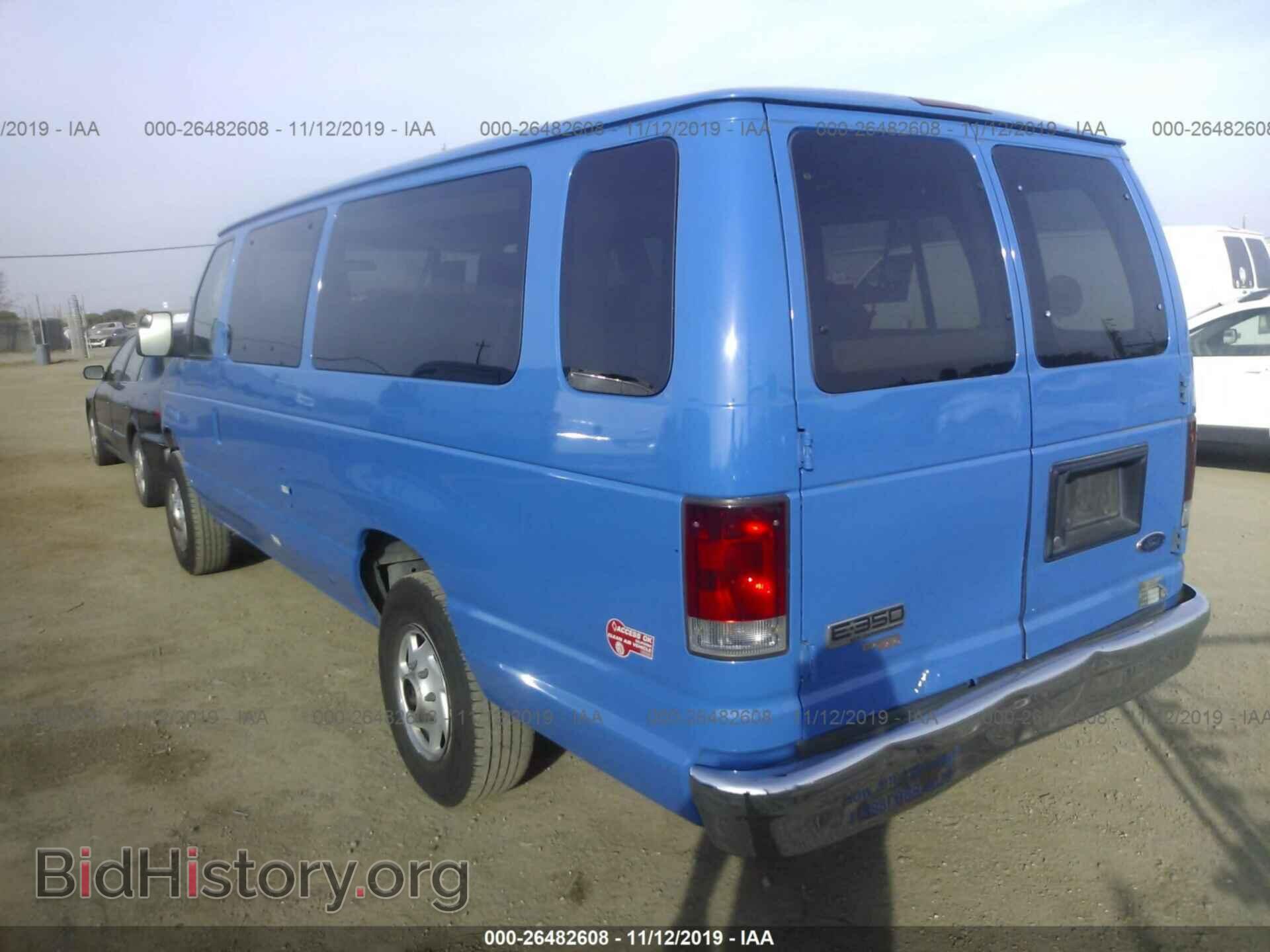 2011 FORD ECONOLINE - VIN: 1FBSS3BL1BDA57626 - Фото 3
