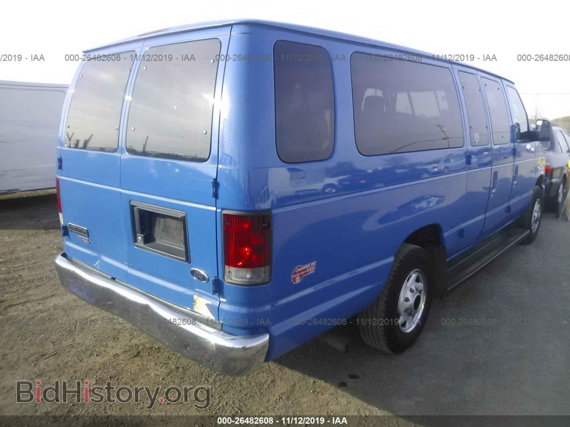2011 FORD ECONOLINE - VIN: 1FBSS3BL1BDA57626 - Фото 4